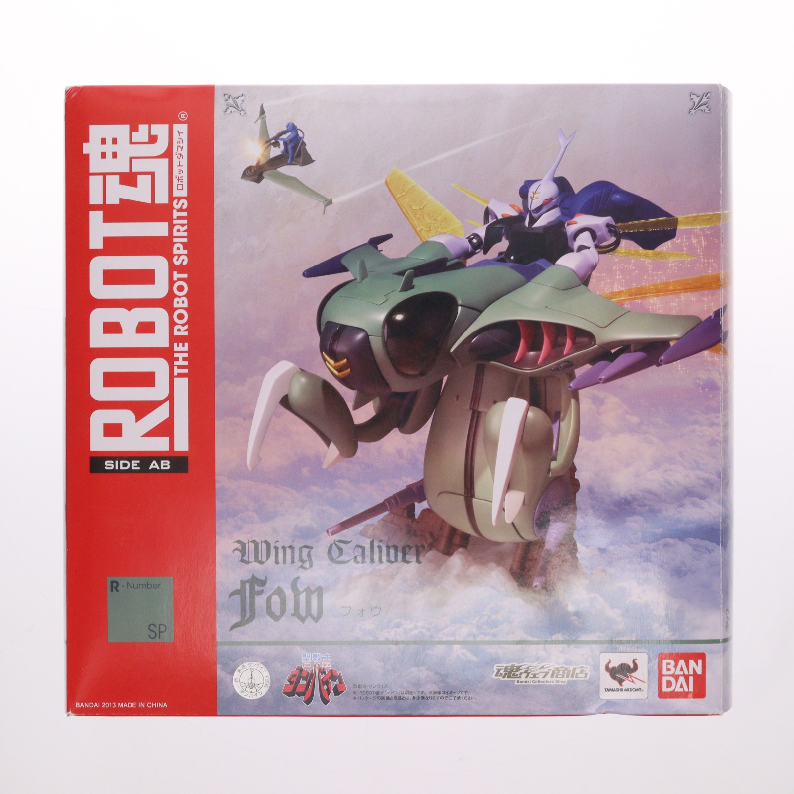 BANDAI ROBOT魂 ＜SIDE AB＞ フォウ フィギュア本体 - 最安値・価格
