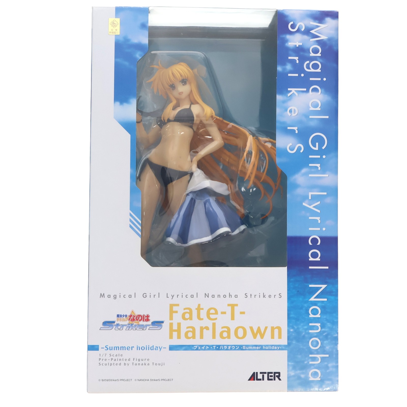 アルター 魔法少女リリカルなのはStrikerS フェイト・T・ハラオウン