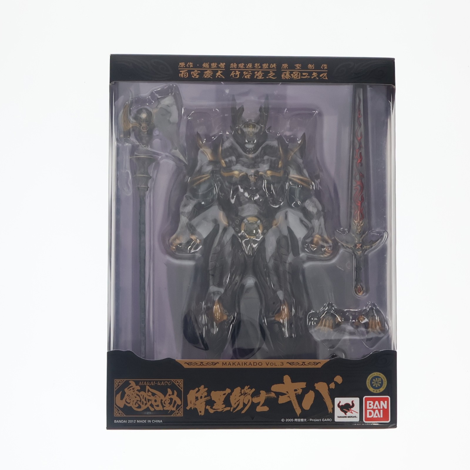 BANDAI 魔戒可動 牙狼＜GARO＞ 暗黒騎士 キバ フィギュア本体 - 最安値