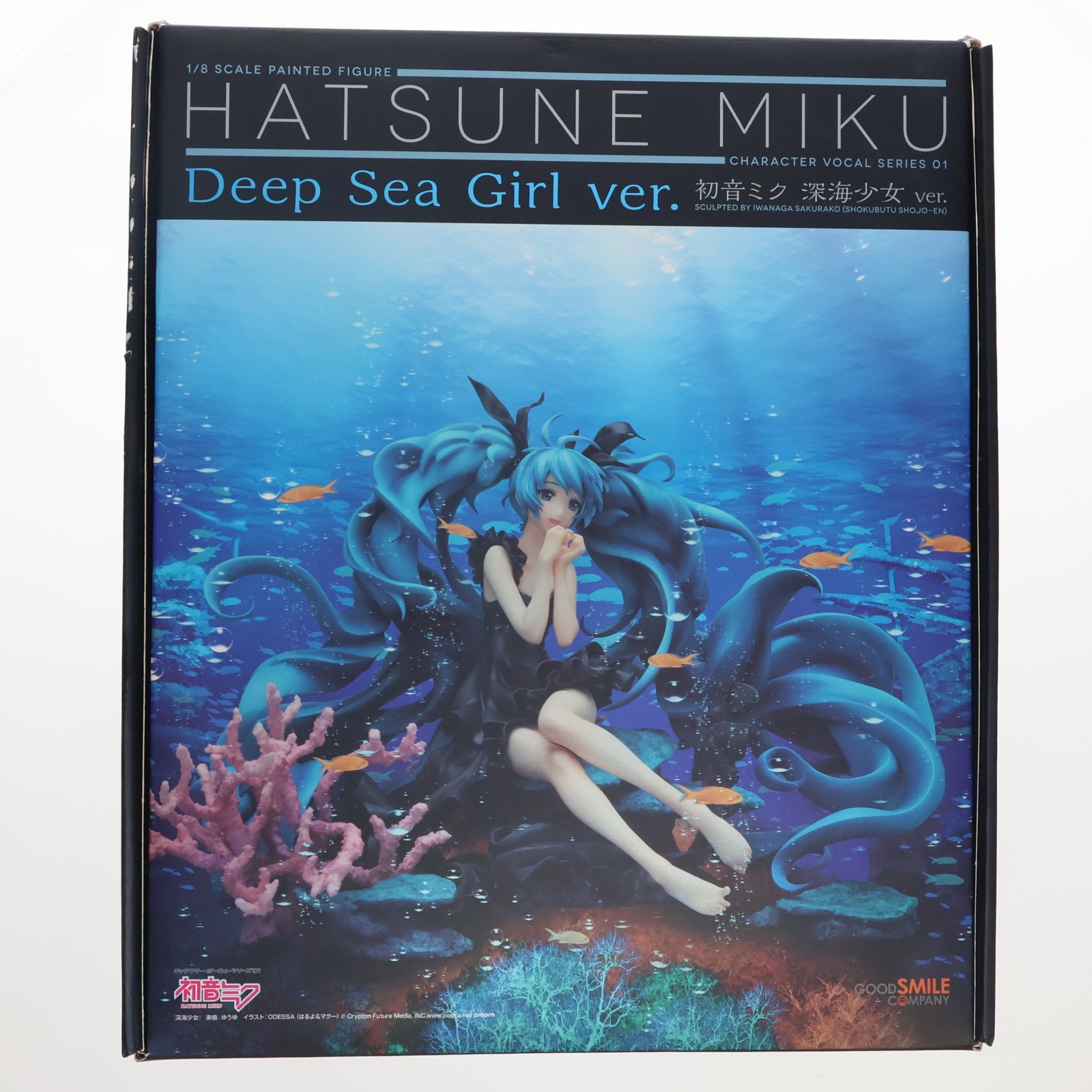 グッドスマイルカンパニー 初音ミク 深海少女ver. （1/8スケール