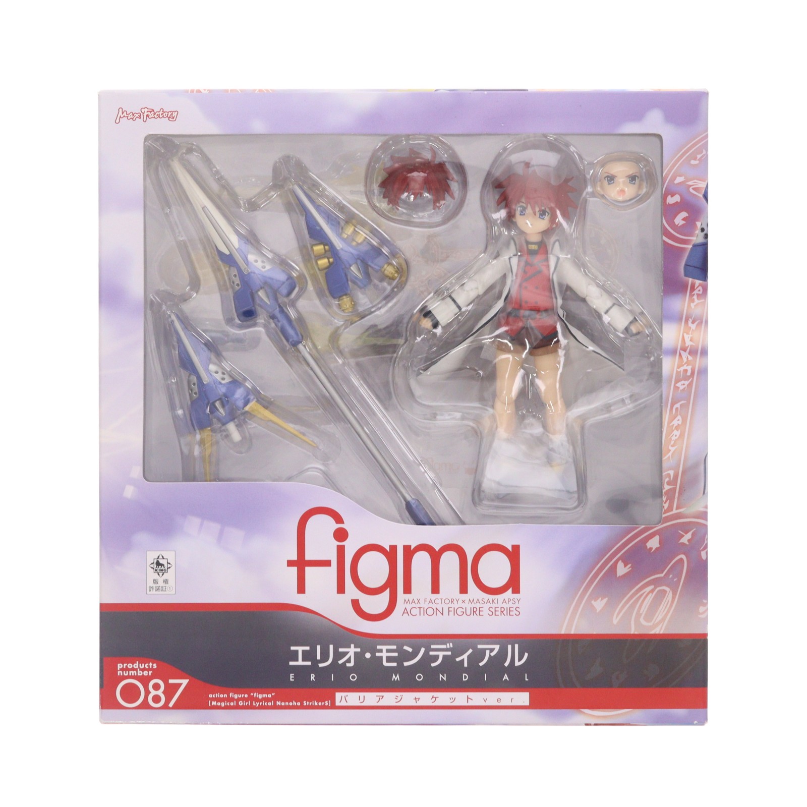 マックスファクトリー figma 魔法少女リリカルなのはStrikerS エリオ