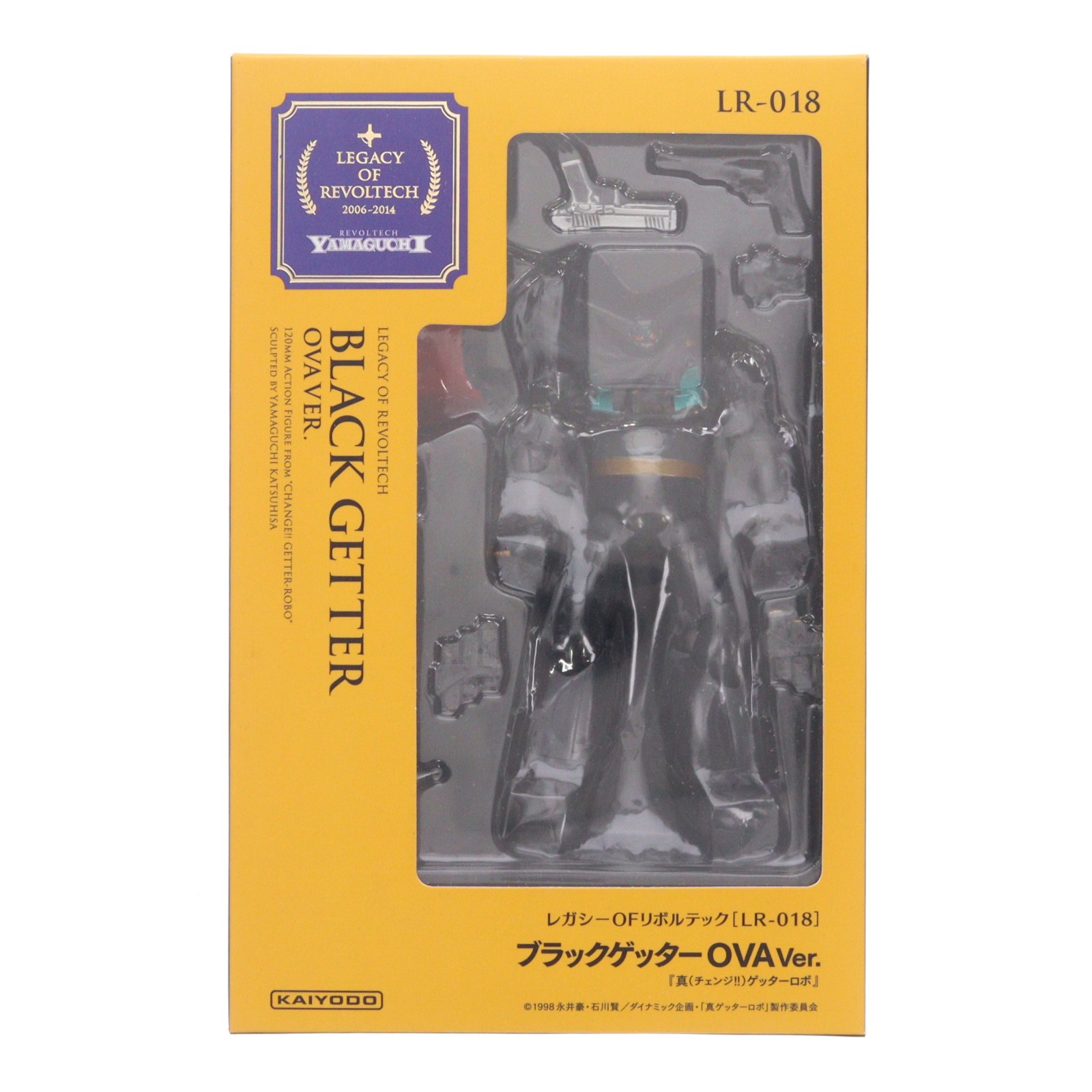 海洋堂 レガシー・オブ・リボルテック LR-018 ブラックゲッター （真