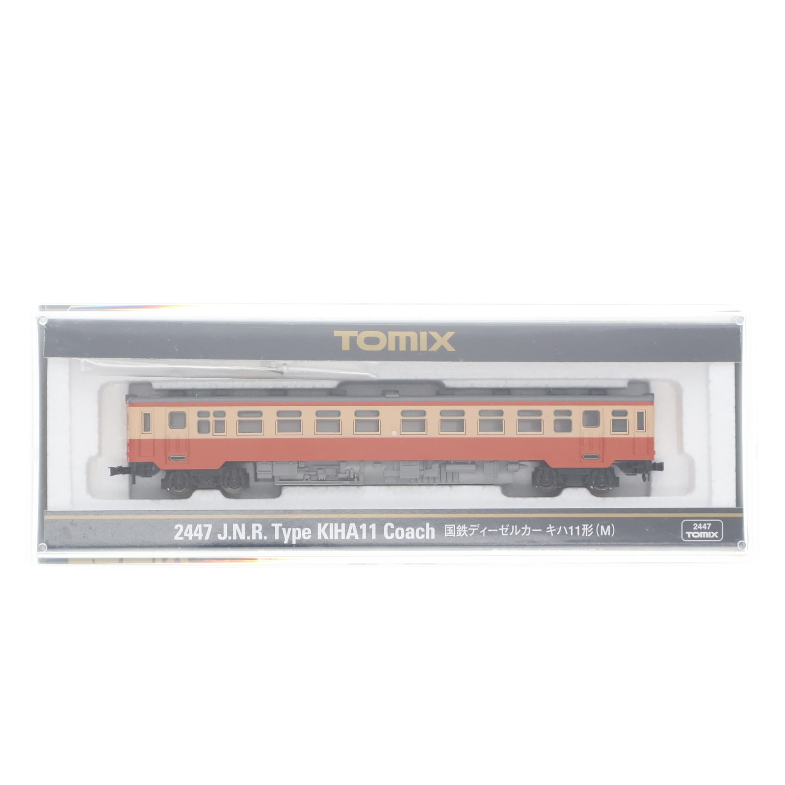 鉄道模型　国鉄　キハ11形　M車 模型車両の紹介：キハ10＋キハ11 – The Repository of My Rail Hobbies