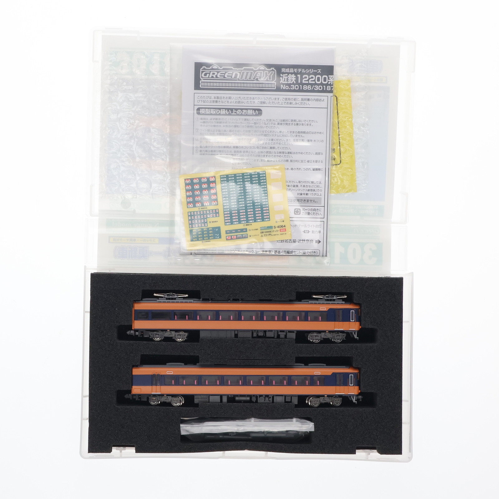 グリーンマックス グリーンマックス 近鉄12200系（スナックカー・更新