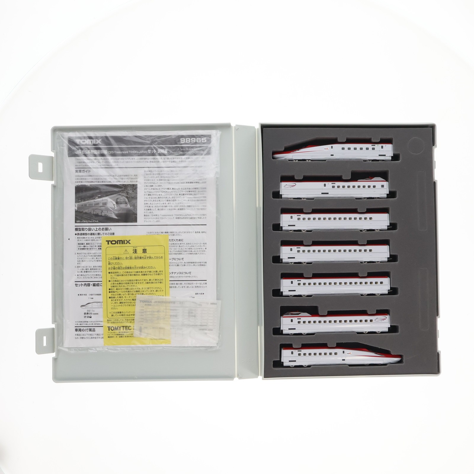 トミーテック トミックス E6系秋田新幹線（こまち・Treasureland