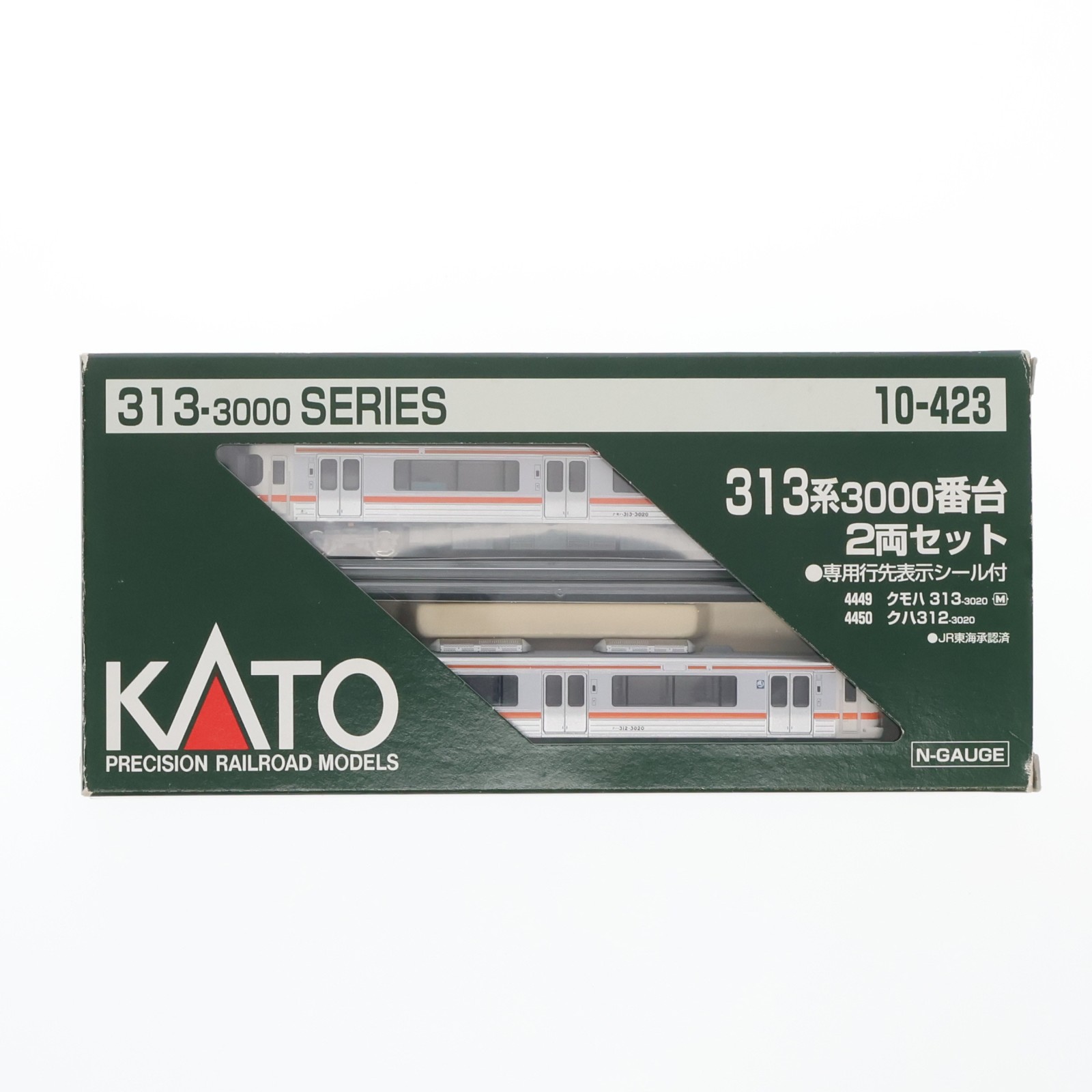 最安値・動作確認済・美品】KATO Nゲージ 10-423 M車 313系 3000番台 2
