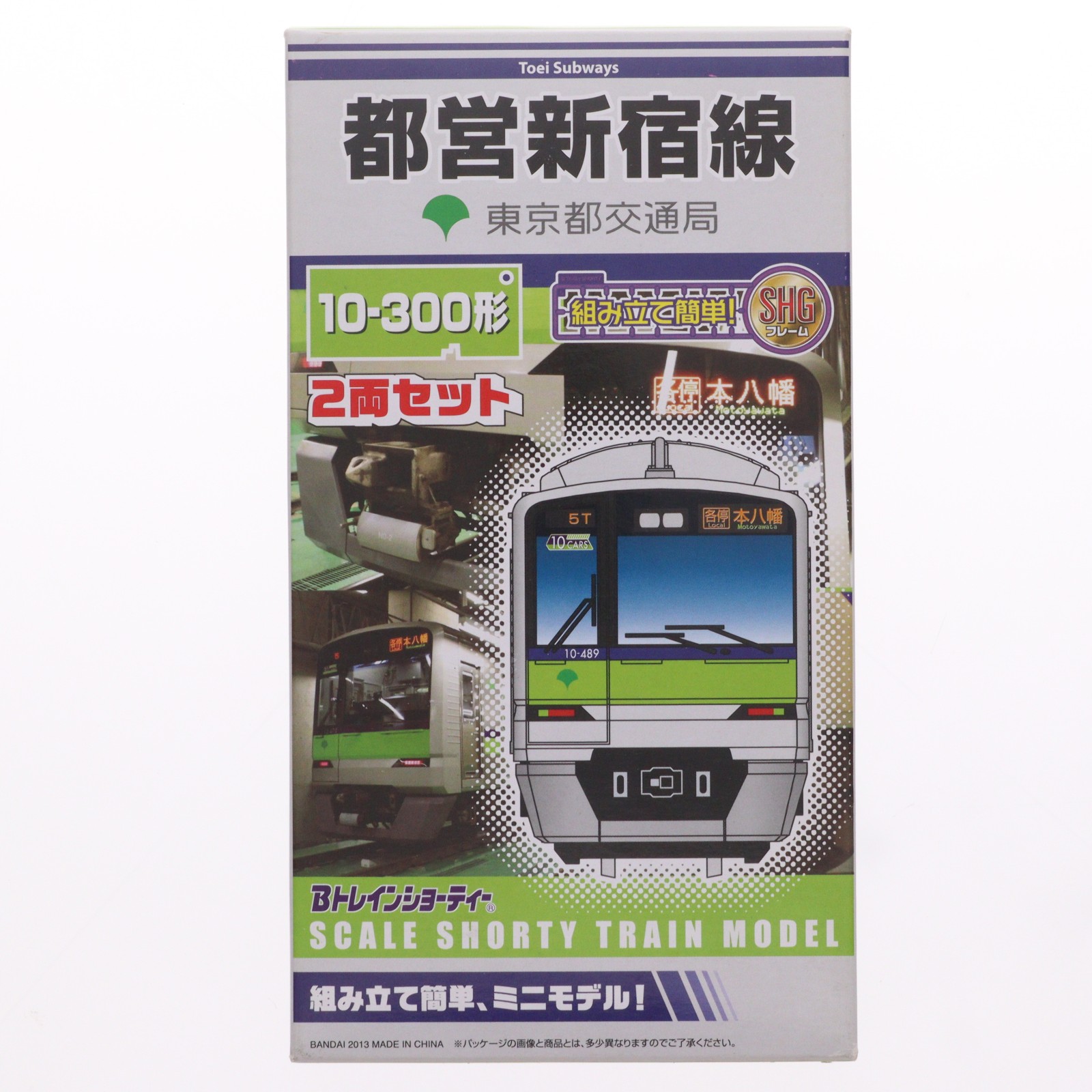 カトー KATO Nゲージ 車両ケースA（電・気動・客車7両用） 10-210