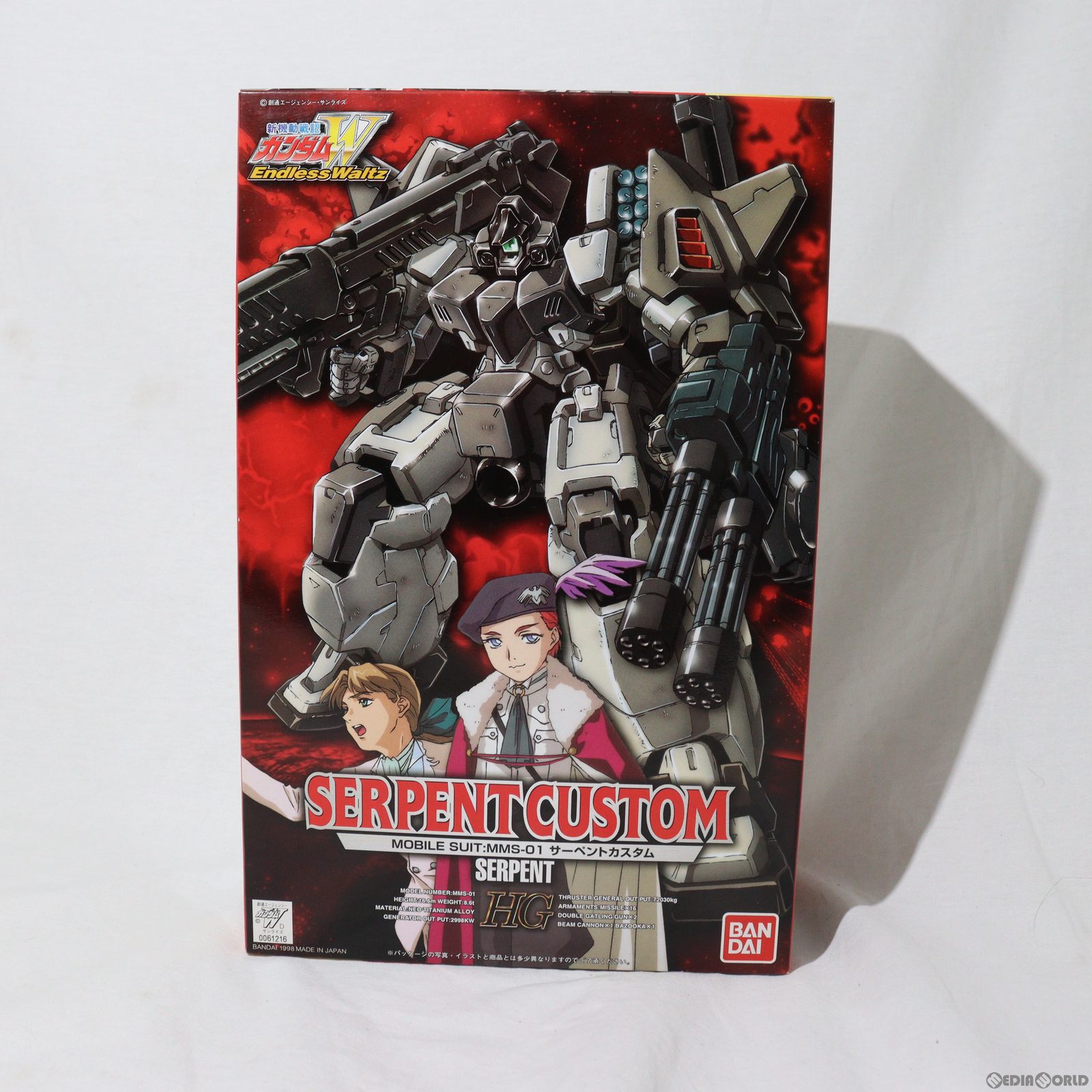 サ*キ様 ガンプラまとめ売り　ジャンク入り　HG 7月のガンプラ新商品、発売日が一挙公開！ジークアクスの「HG 軽