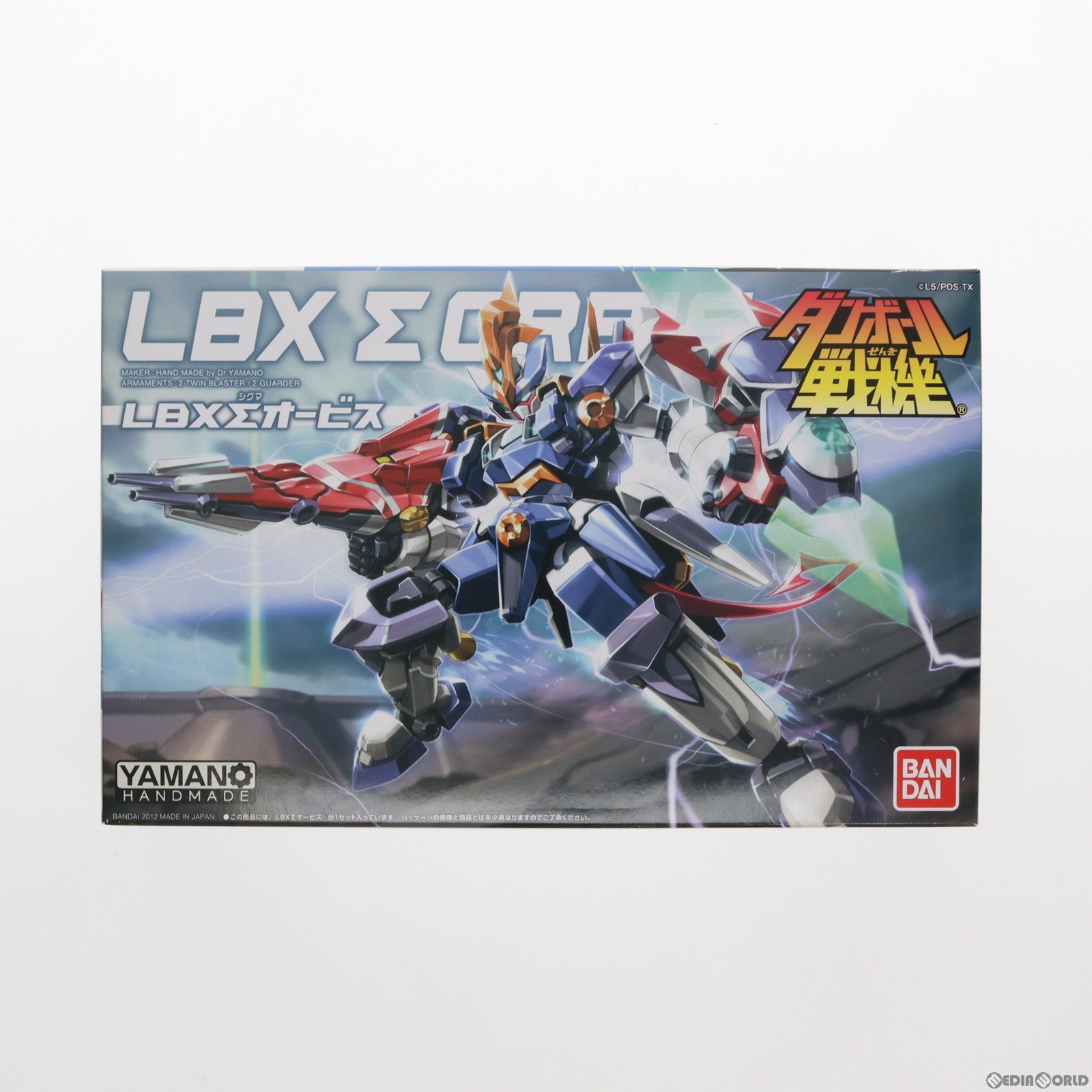 BANDAI LBXΣオービス ［ダンボール戦機W 027］ （1/1スケール プラスチックキット） キャラクターの商品画像