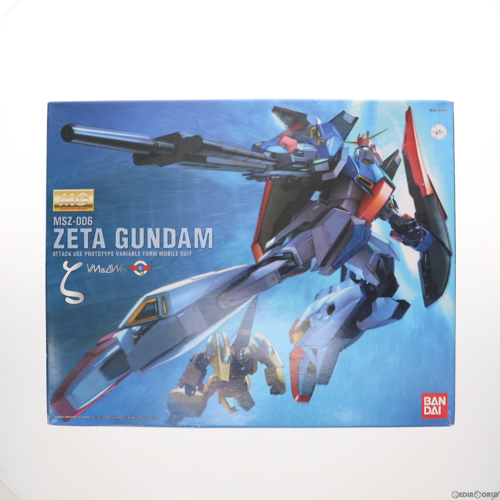 BANDAI Zガンダム Ver.2.0 HDカラー （1/100スケール MG 機動戦士Z