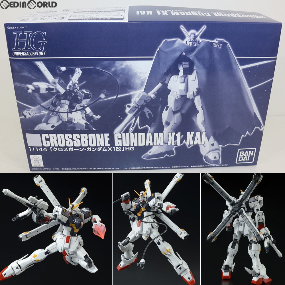 BANDAI XM-X1 クロスボーン ガンダム X1 （1/144スケール HGUC 187