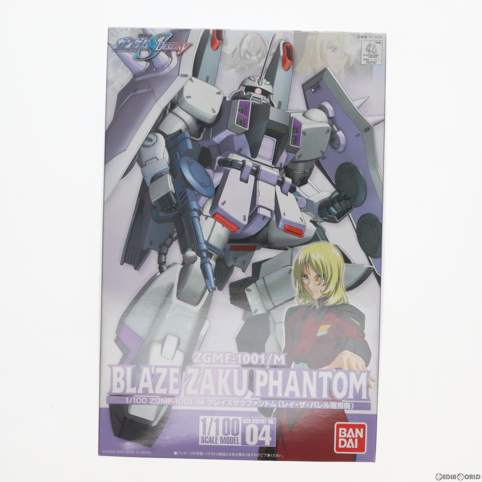 BANDAI ブレイズザクファントム （レイ・ザ・バレル専用機） （1/100