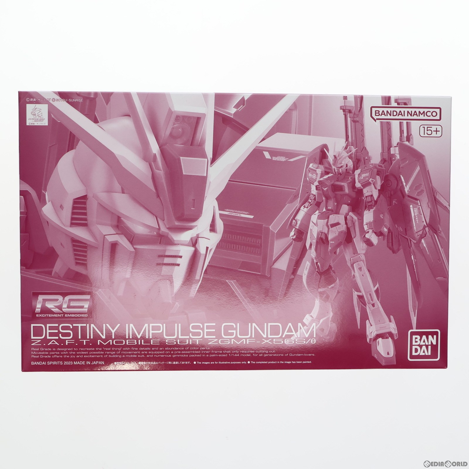 1/144 RG ZGMF-X56S/θ デスティニーインパルス 「機動戦士ガンダムSEED DESTINY MSV」 プレミアムバンダイ限定 [5063404]
