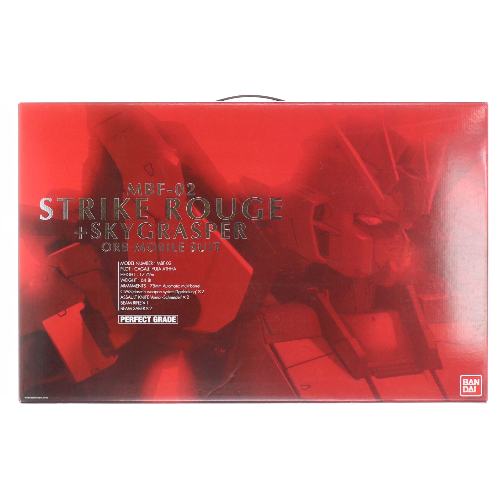 BANDAI MBF-02 ストライクルージュ＋スカイグラスパー （1/60