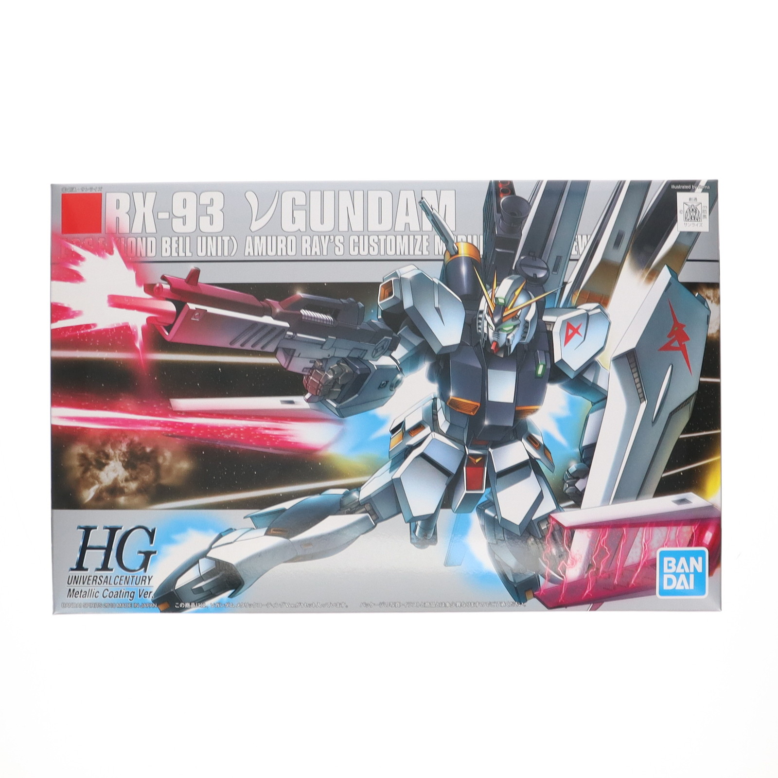 BANDAI RX-93 νガンダム （1/144スケール HGUC 086 機動戦士ガンダム