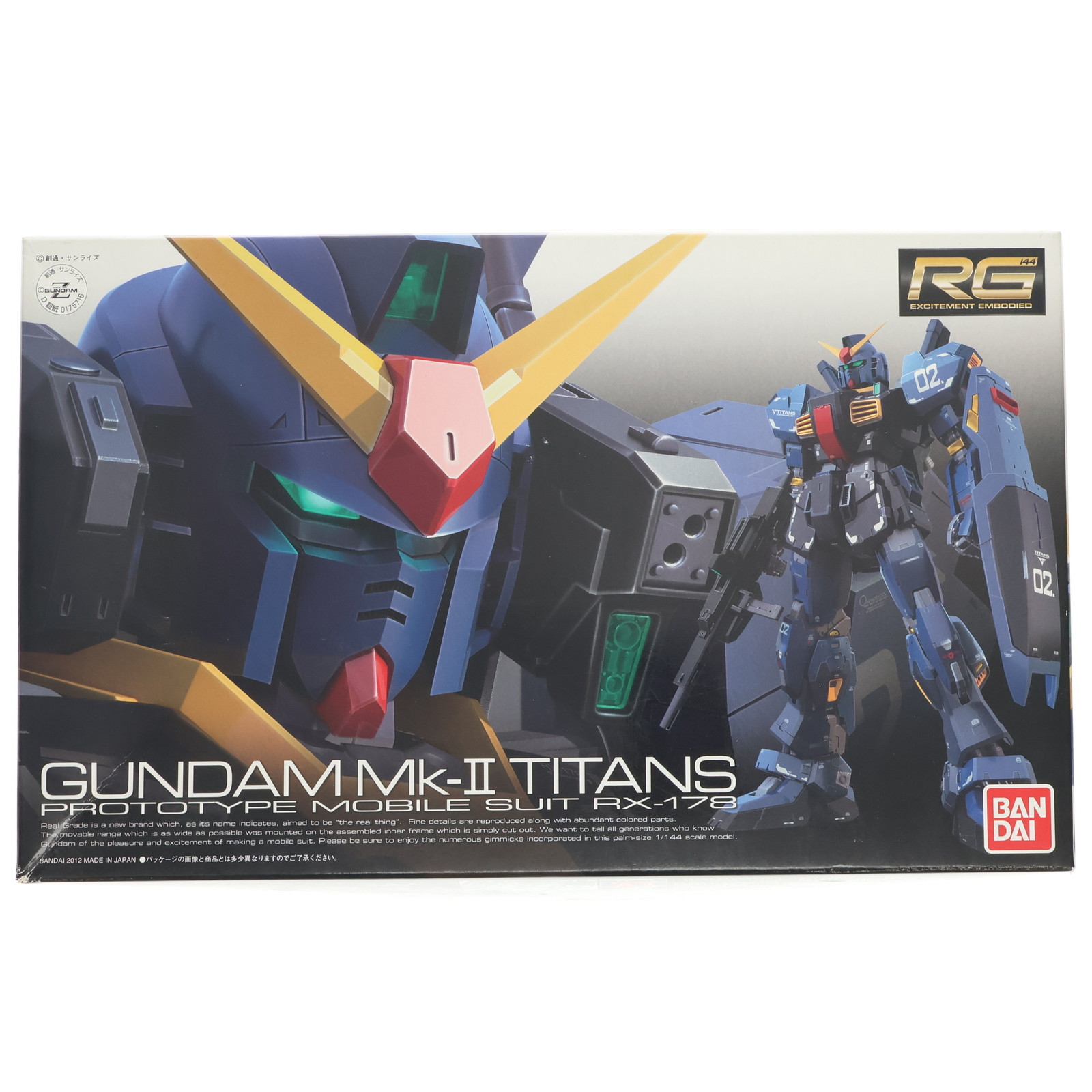 BANDAI RX-178ガンダムMK2ティターンズ仕様 （1/144スケール リアル