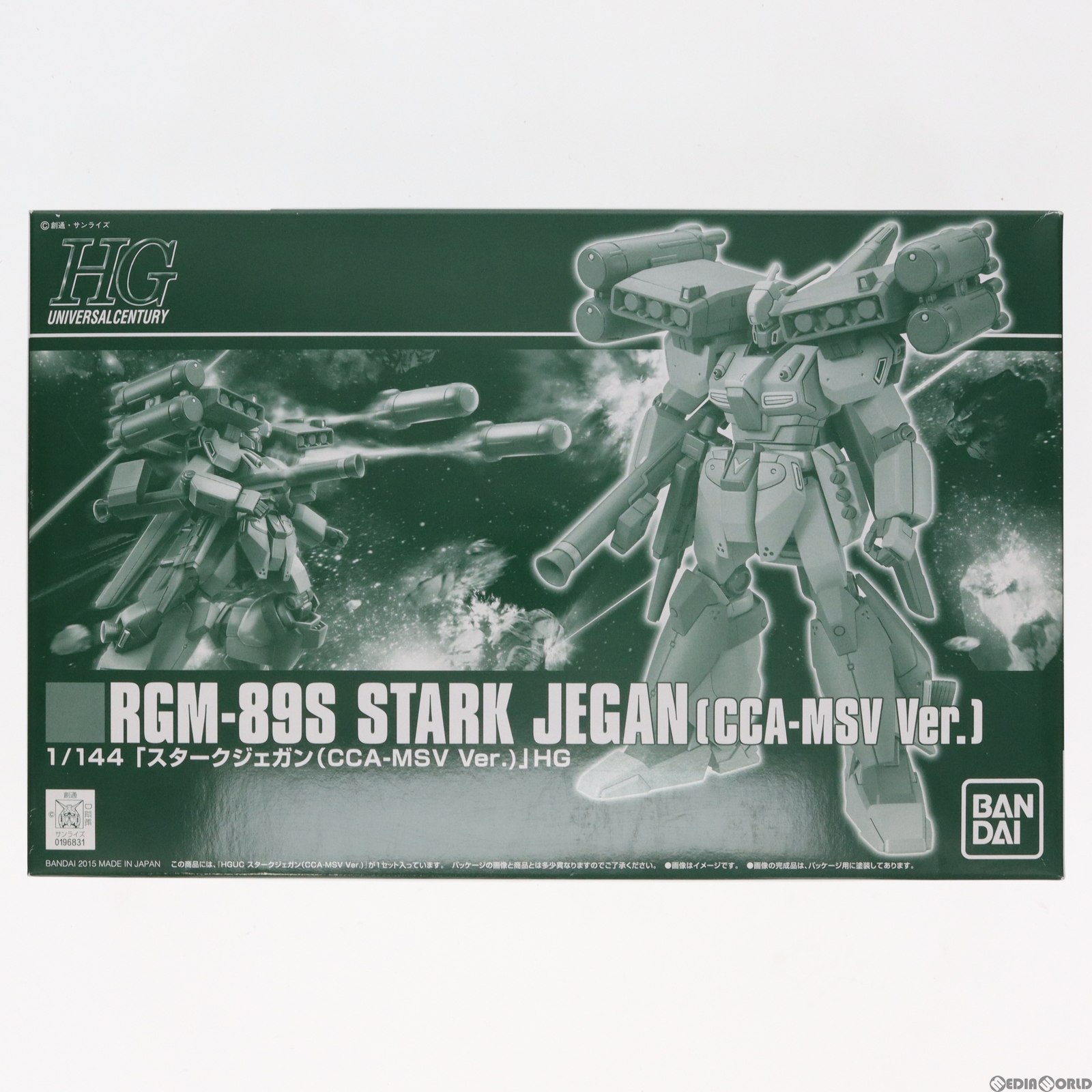 BANDAI RGM-89S スタークジェガン （CCA-MSV Ver.） プレミアム