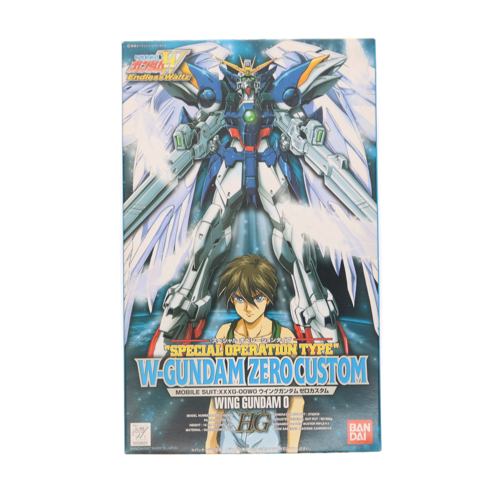 ウイングガンダム ゼロカスタム （SPECIAL OPERATION TYPE） （1/100スケール HG 新機動戦記 ガンダムW Endless Waltz ）