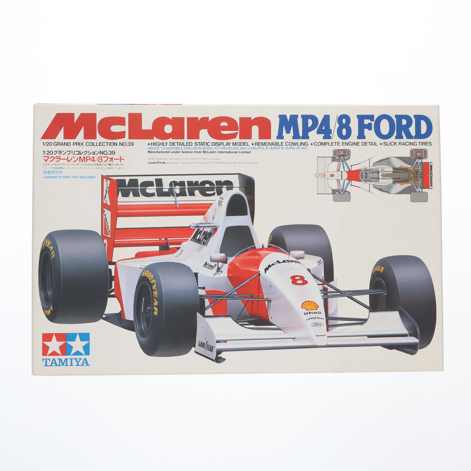 希少 未組立 TAMIYA McLaren MP4/8 FORD 20039 グレードアップ