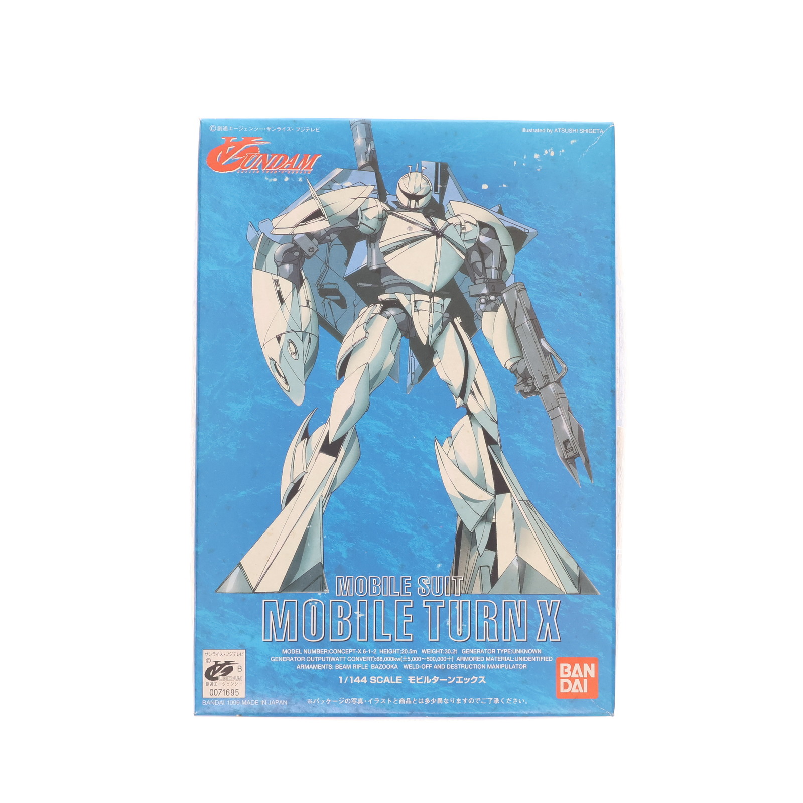 BANDAI CONCEPT-X 6-1-2 モビルターンX （ターンエックス） （1/144