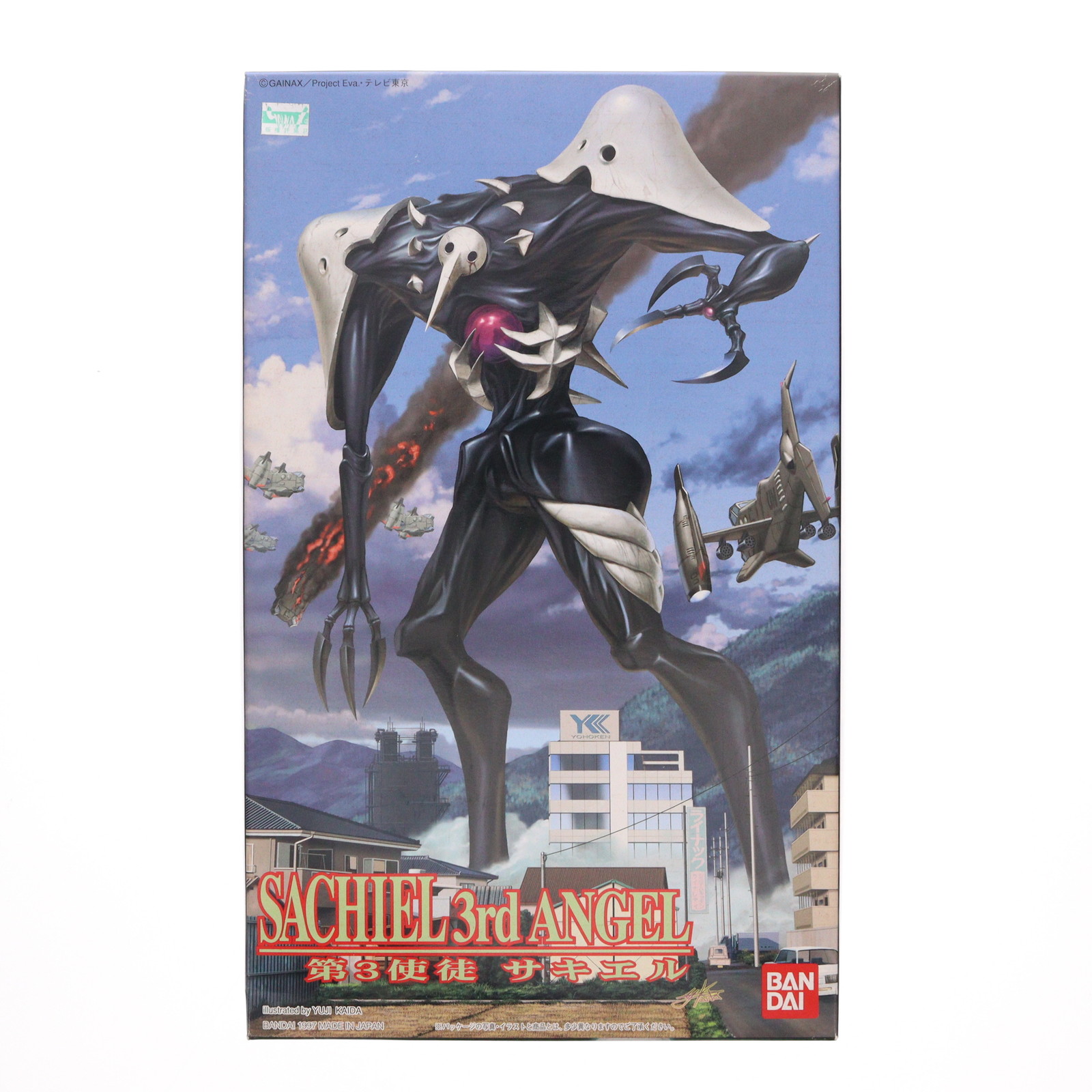 LM-HG 第3使徒 サキエル ［新世紀エヴァンゲリオン］ （ノンスケール