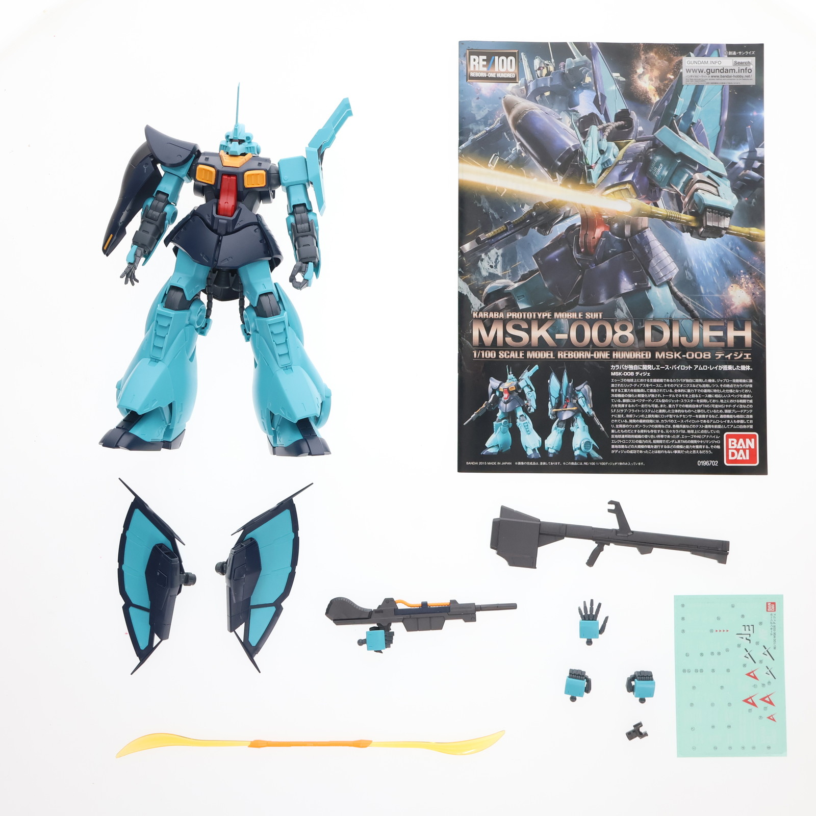 BANDAI RE/100 MSK-008 ディジェ （1/100スケール 機動戦士Zガンダム