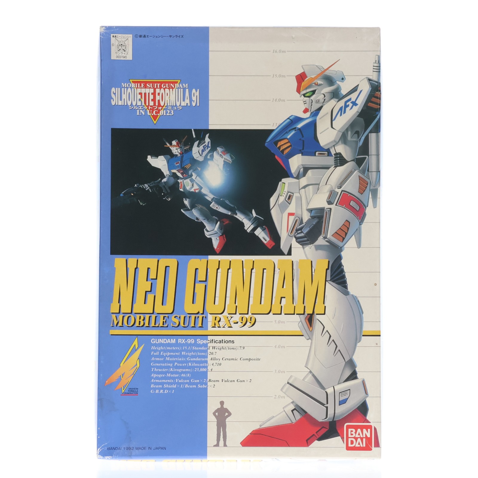 BANDAI RX-99 ネオガンダム （1/100スケール シルエットフォーミュラ91