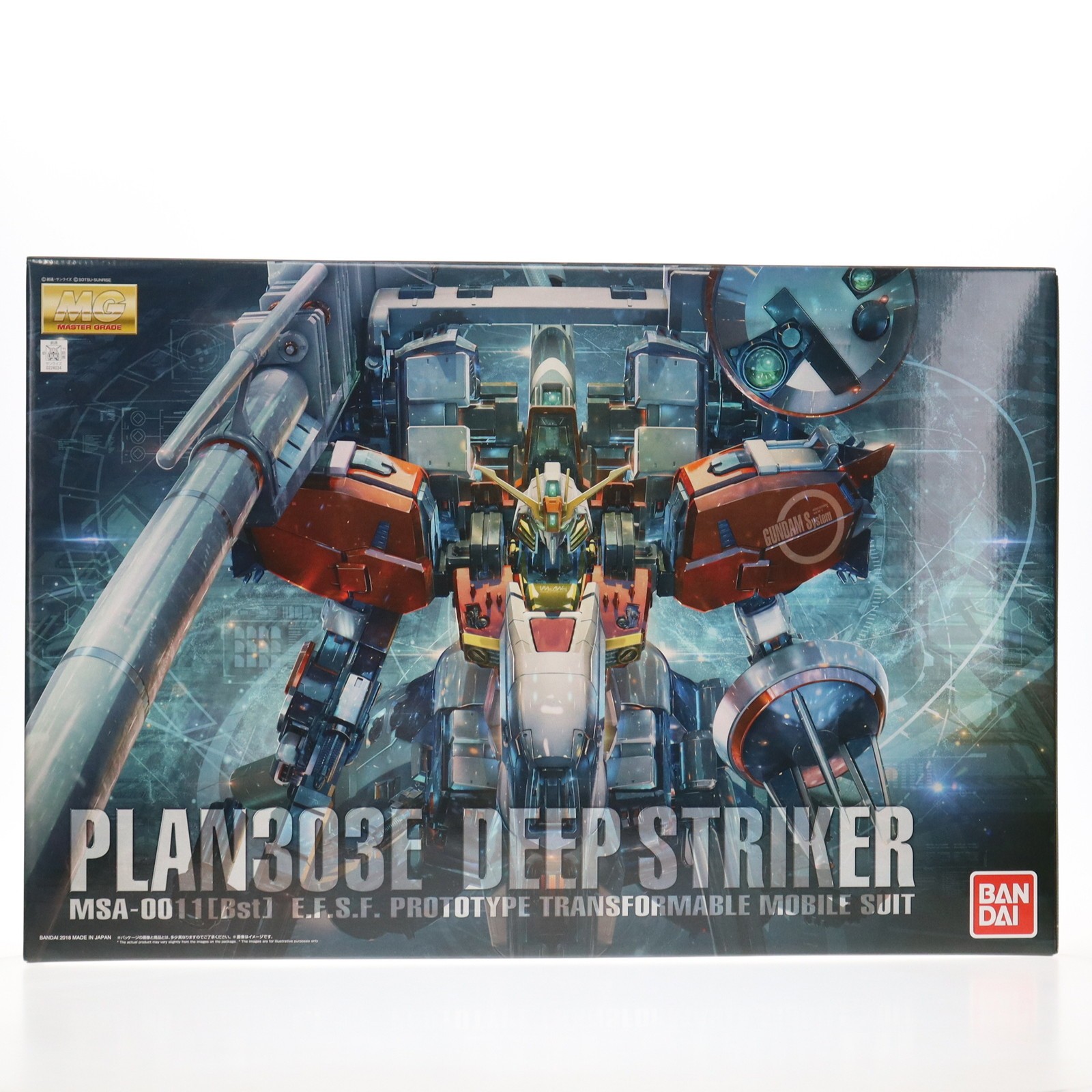 BANDAI PLAN303E ディープストライカー （1/100スケール MG その他
