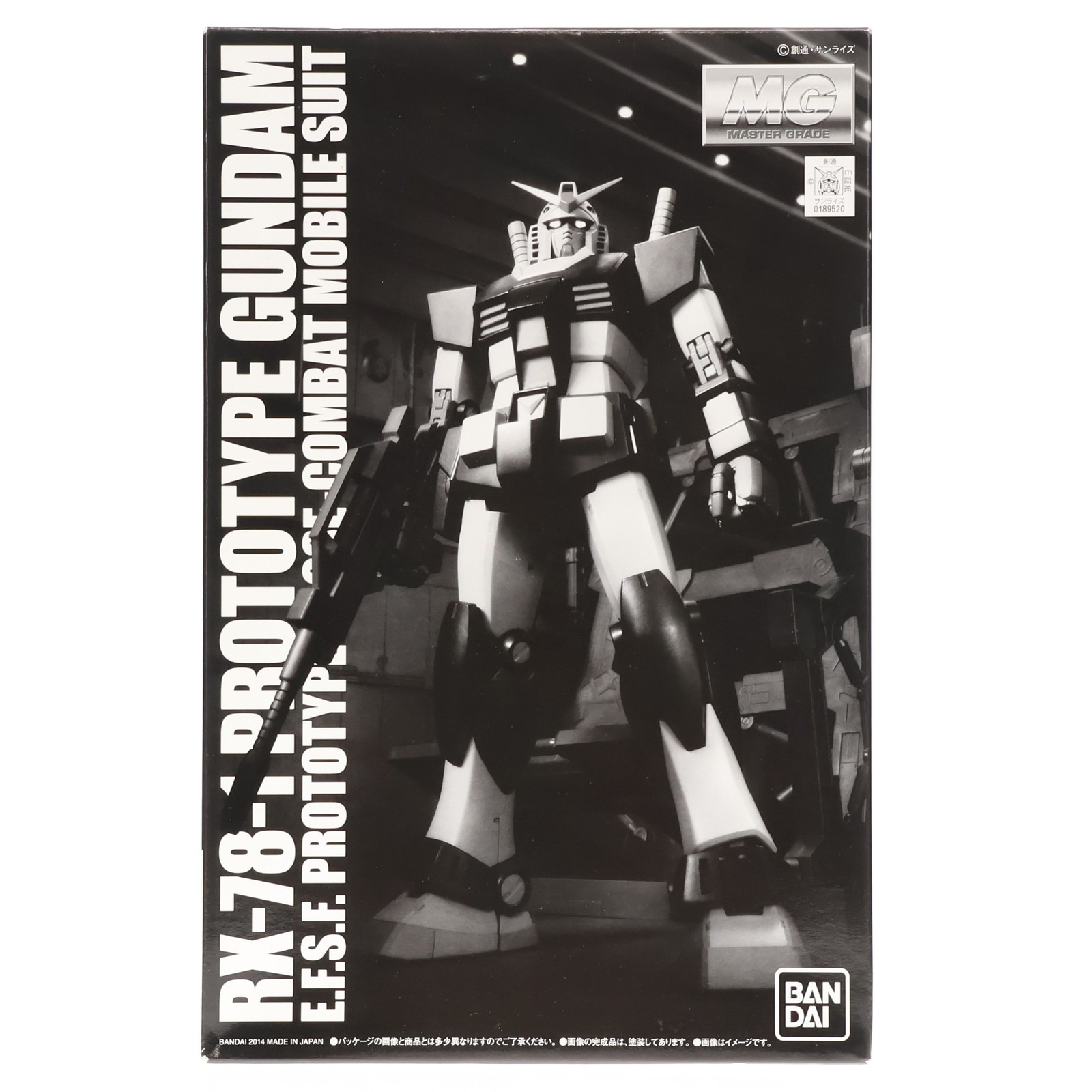 BANDAI RX-78-1 プロトタイプガンダム プレミアムバンダイ限定 （1/100