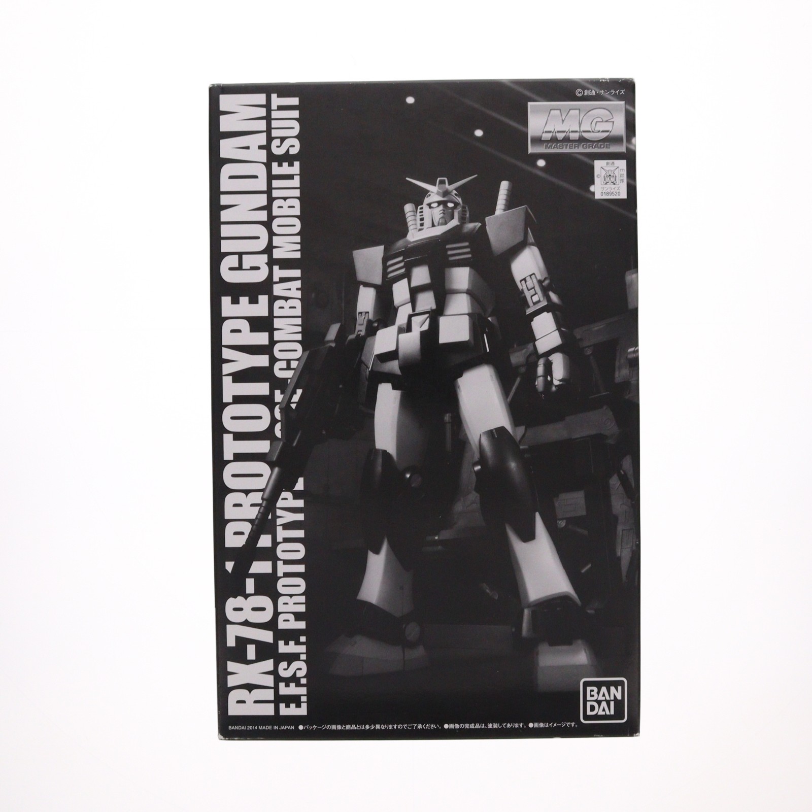 BANDAI RX-78-1 プロトタイプガンダム プレミアムバンダイ限定 （1/100