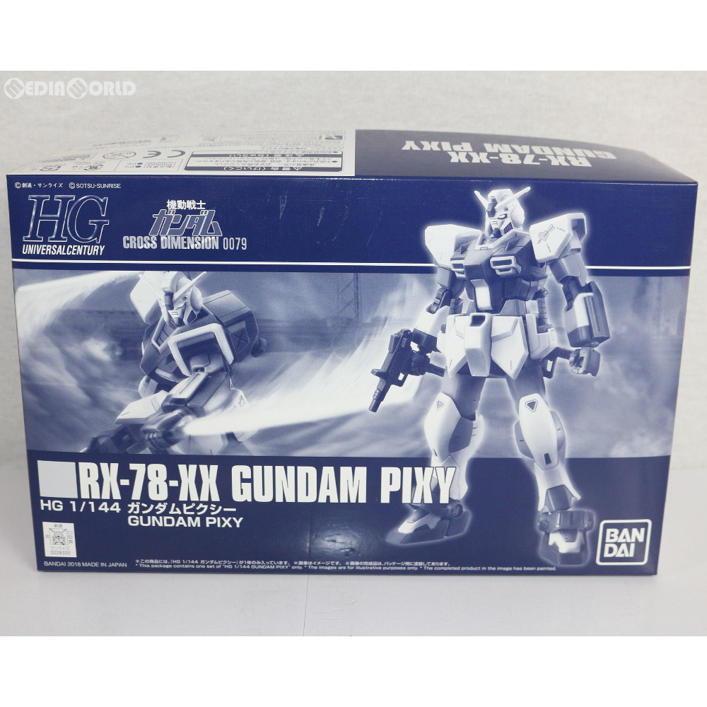 BANDAI RX-78 ガンダム LAST SHOT （1/144スケール 機動戦士ガンダム