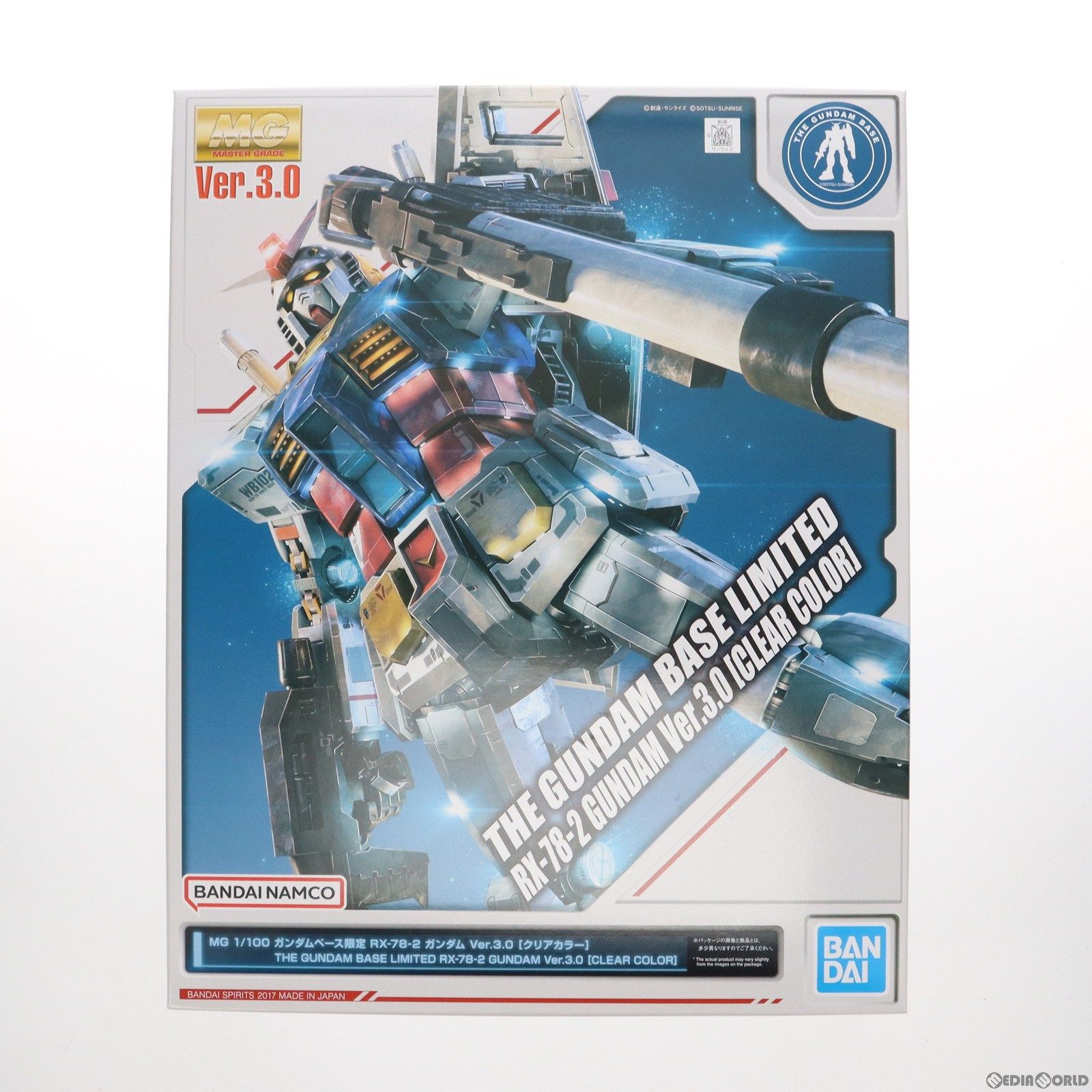 BANDAI RX-78-2 ガンダムVer.3.0 クリアカラー ガンダムべース限定 （1