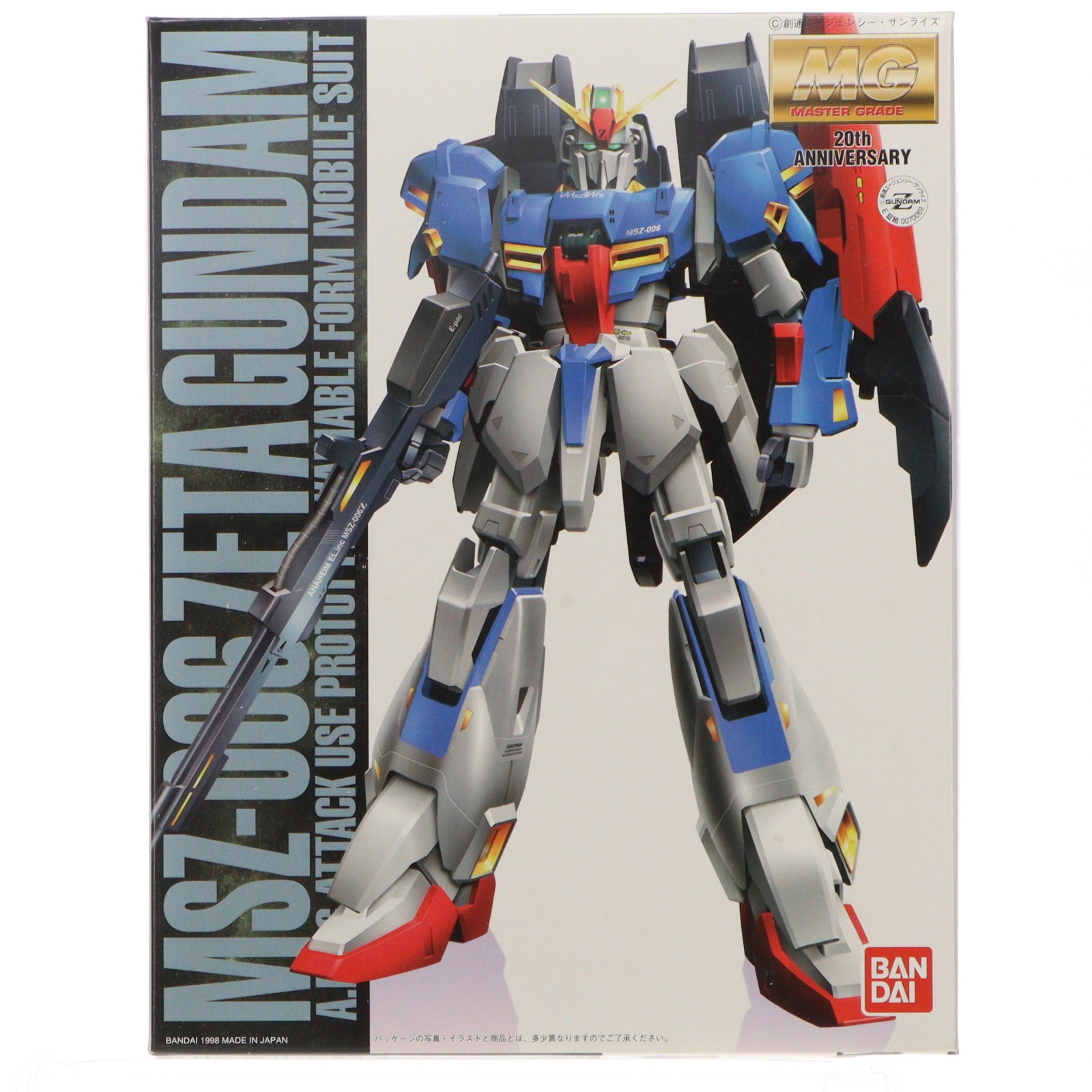BANDAI MSZ-006 ゼータガンダム （コーティングバージョン） （1/100