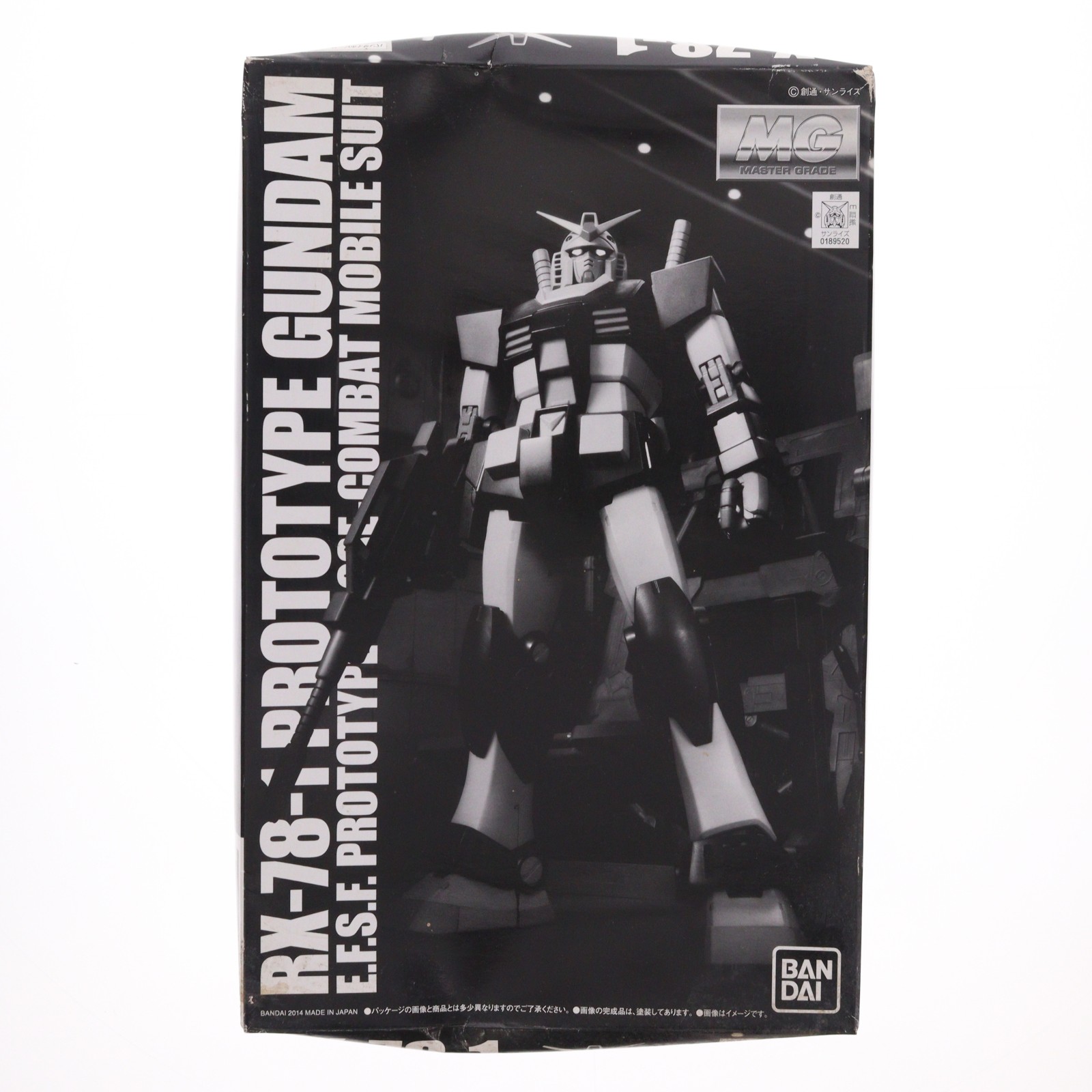 BANDAI RX-78-1 プロトタイプガンダム プレミアムバンダイ限定 （1/100