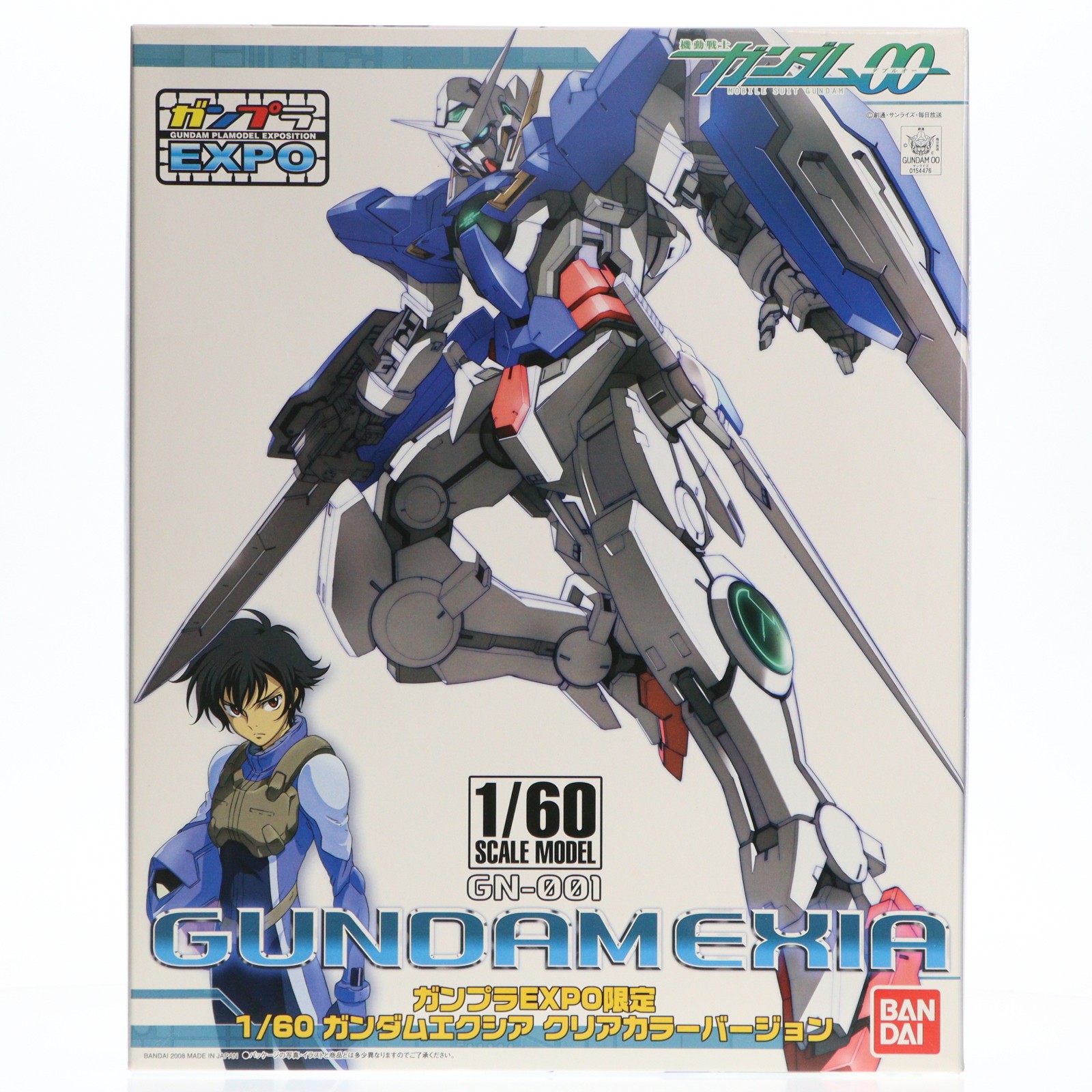 BANDAI GN-001 ガンダム エクシア （1/60スケール PG 機動戦士ガンダム
