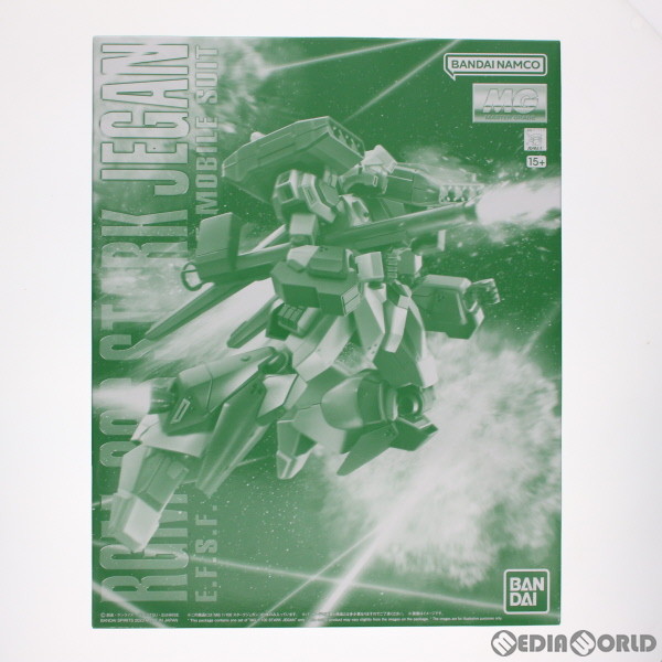 BANDAI SPIRITS 1/100 MG RGM-89S スタークジェガン 「機動戦士