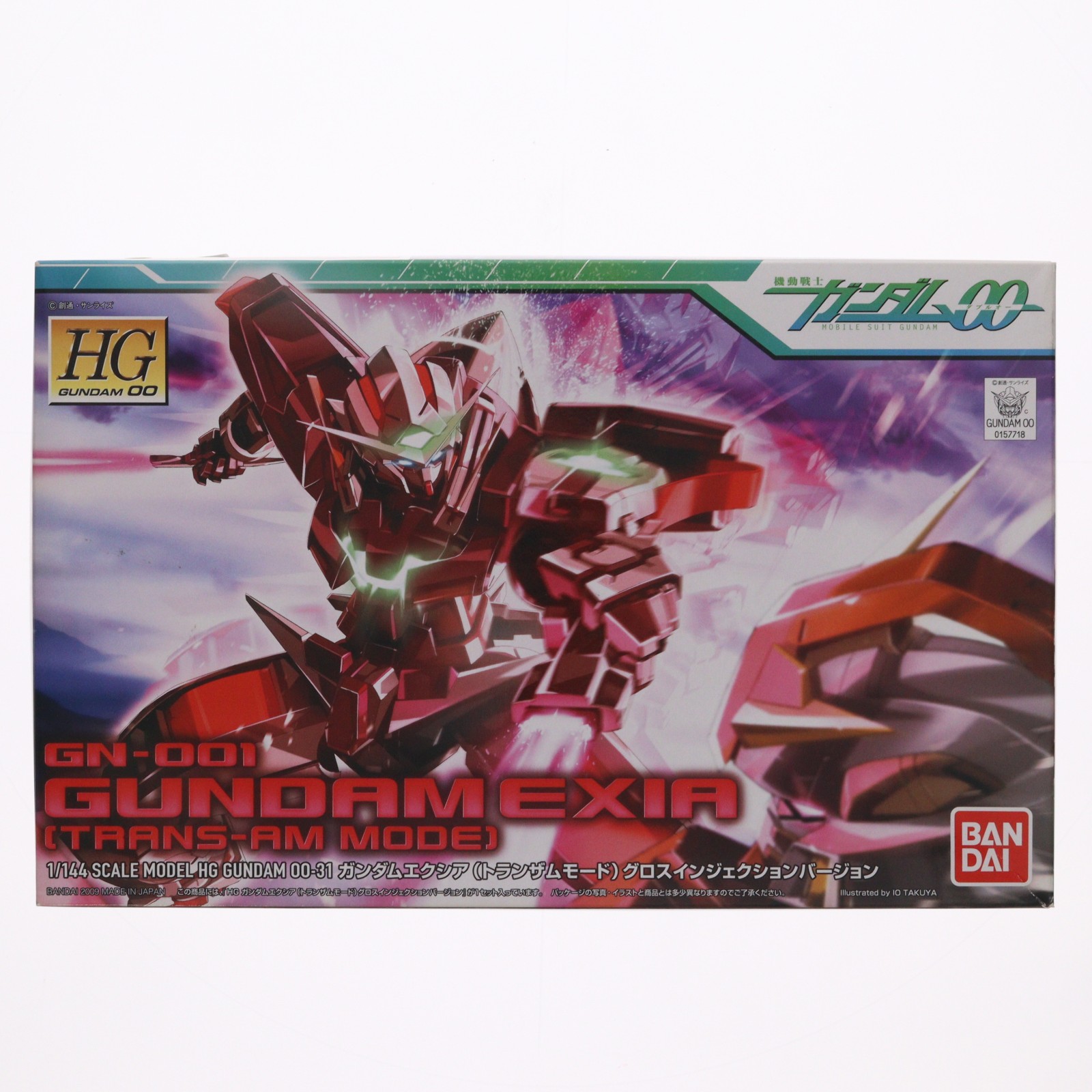 BANDAI GN-001AE2 ガンダム エクシア リペアII （1/144スケール HG00