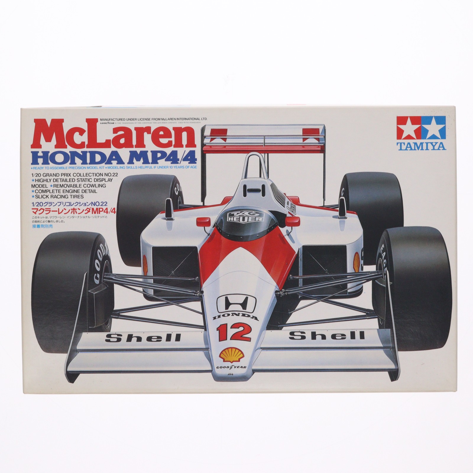 タミヤ マクラーレン MP4/5B ホンダ （1/20スケール グランプリ
