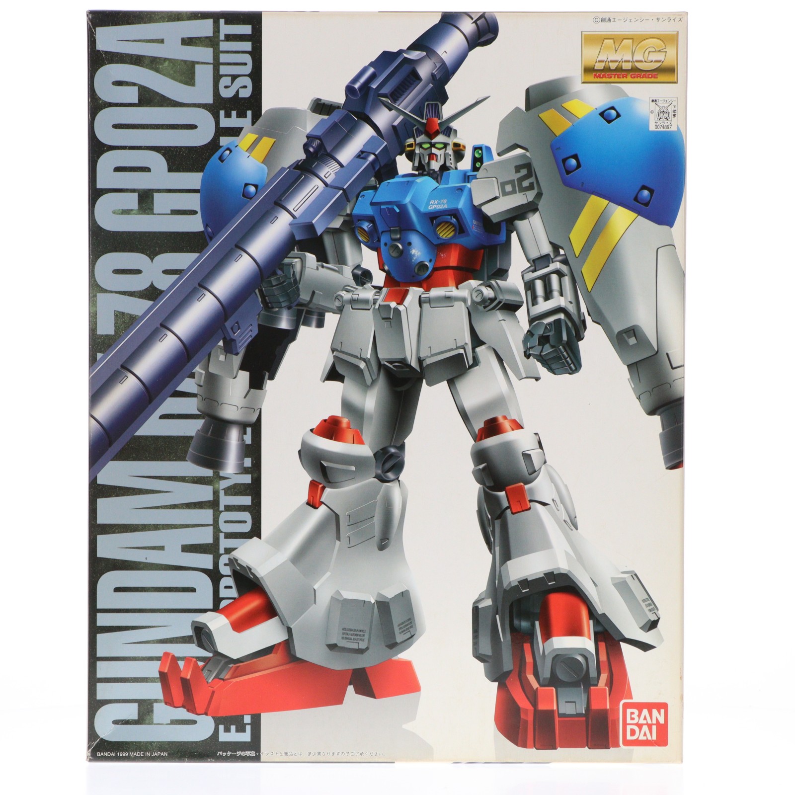 BANDAI RX-78 GP02A ガンダム試作2号機 （サイサリス） （1/100
