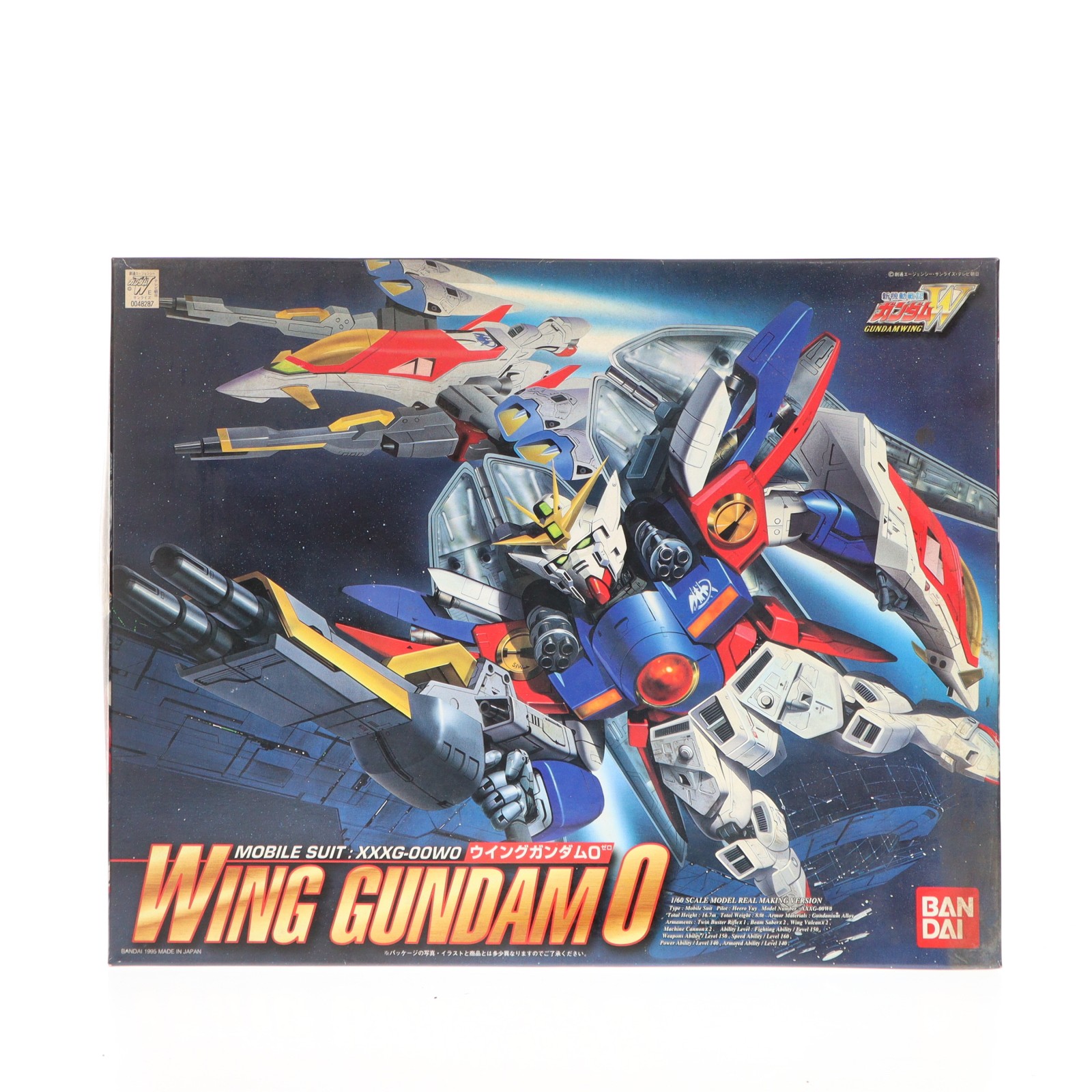 BANDAI ウイングガンダムゼロ （1/60スケール 1/60 新機動戦記ガンダム