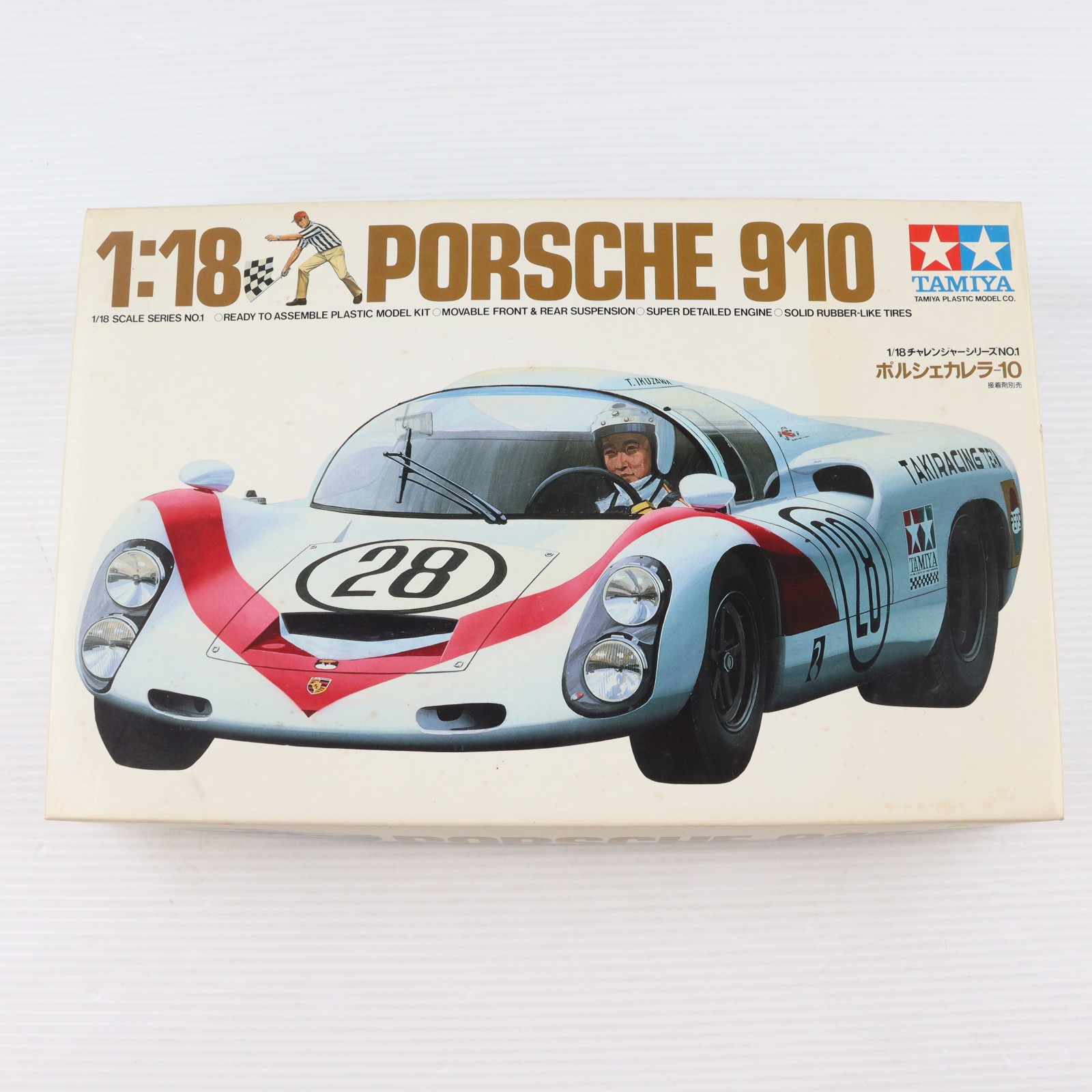 タミヤ 1/18 ポルシェ 910 プラモデル TAMIYA PORSCHE｜Yahoo!フリマ