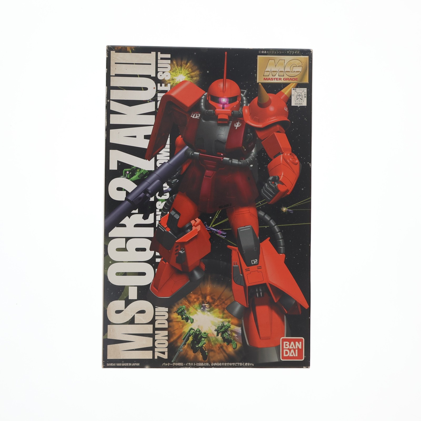 BANDAI MS-06R-2 ザクII ジョニー ライデン少佐機 （1/100スケール MG