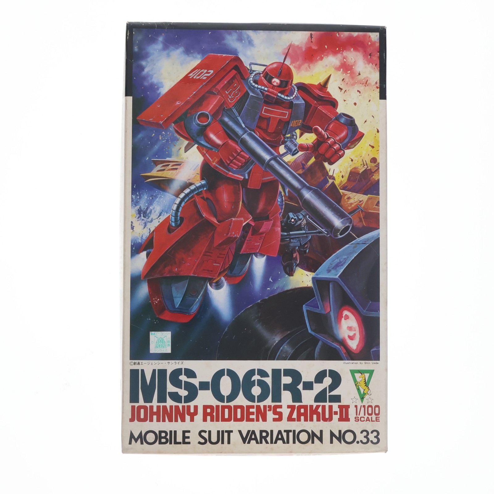 BANDAI MS-06R-2 ザクII ジョニー ライデン少佐機 （1/100スケール MG