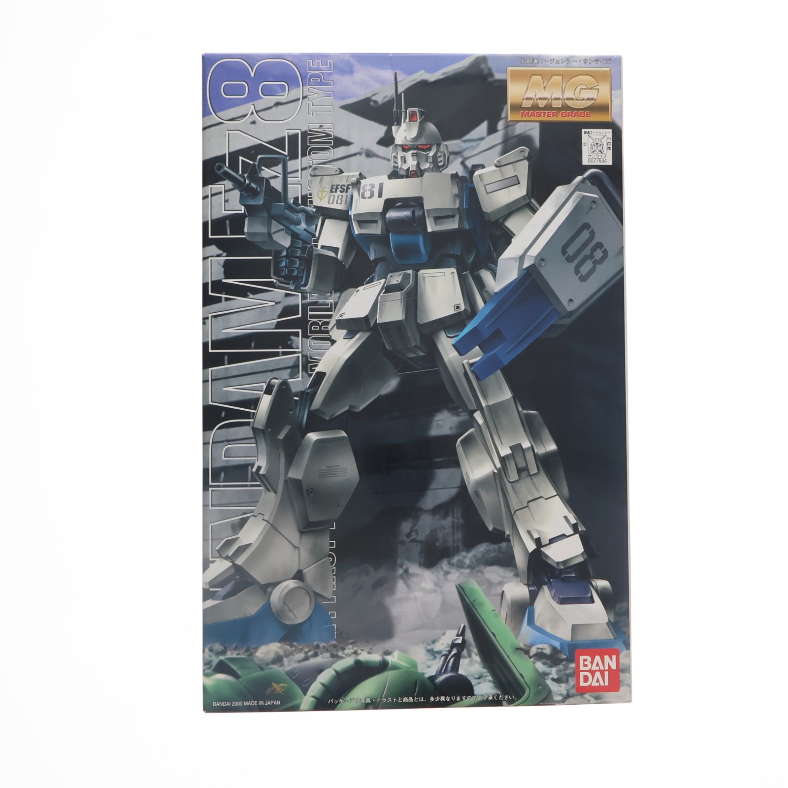 BANDAI RX-79 （G） Ez-8 ガンダム・イージーエイト （1/100スケール