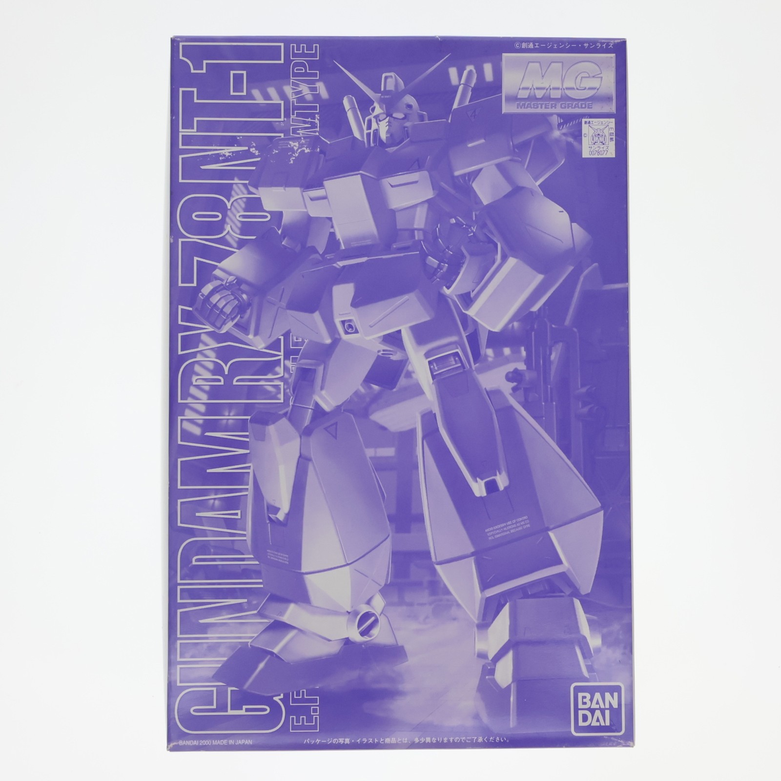 BANDAI RX-78 ガンダムNT-1 （1/100スケール MG その他 機動戦士