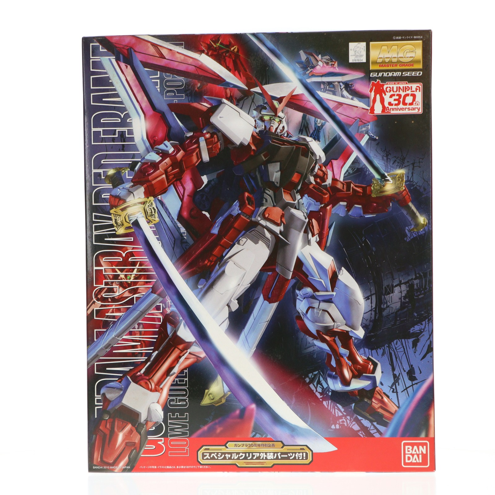 BANDAI MBF-P02 ガンダムアストレイ レッドフレーム （1/100スケール