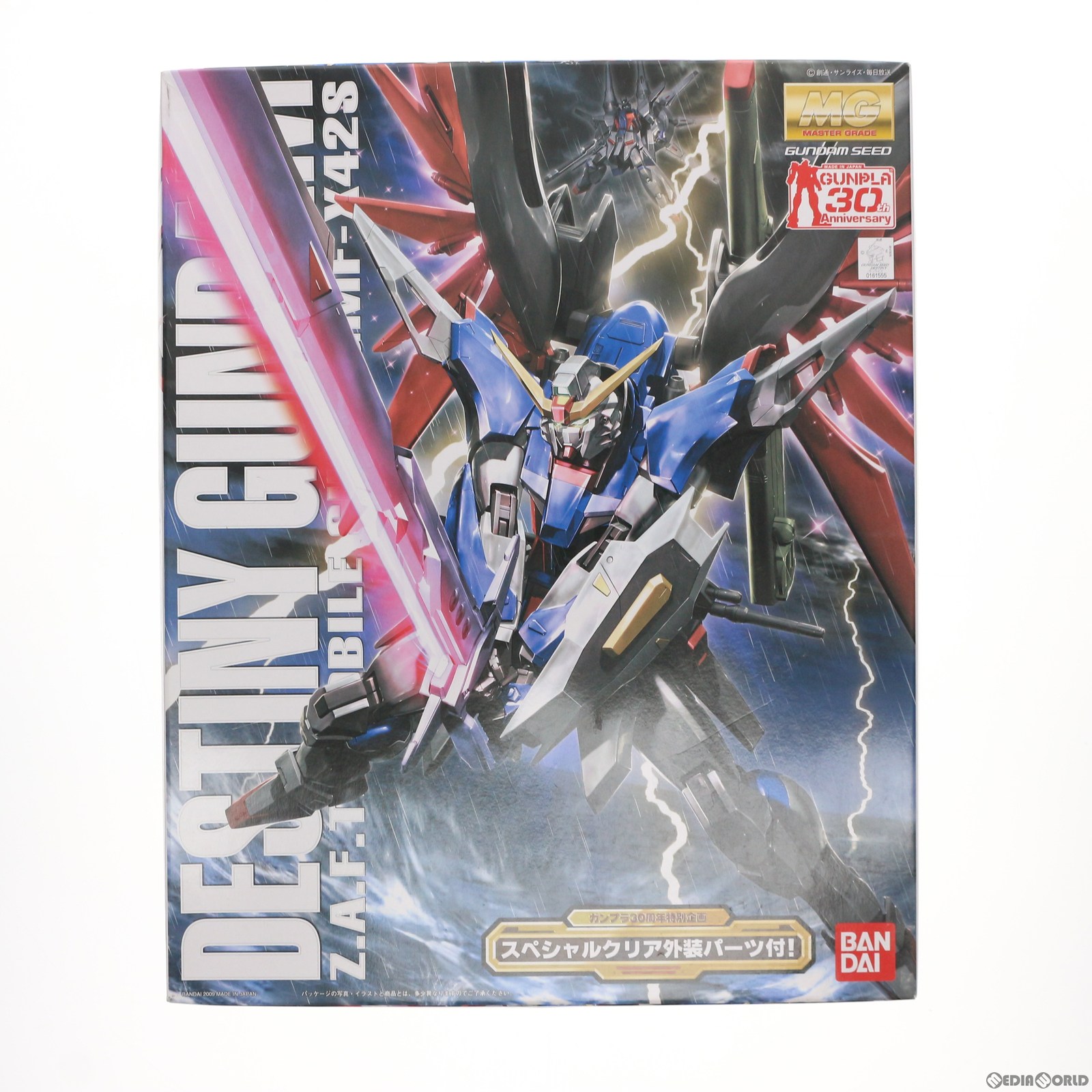 BANDAI デスティニーガンダム（プラスクリア外装） （1/100スケール MG
