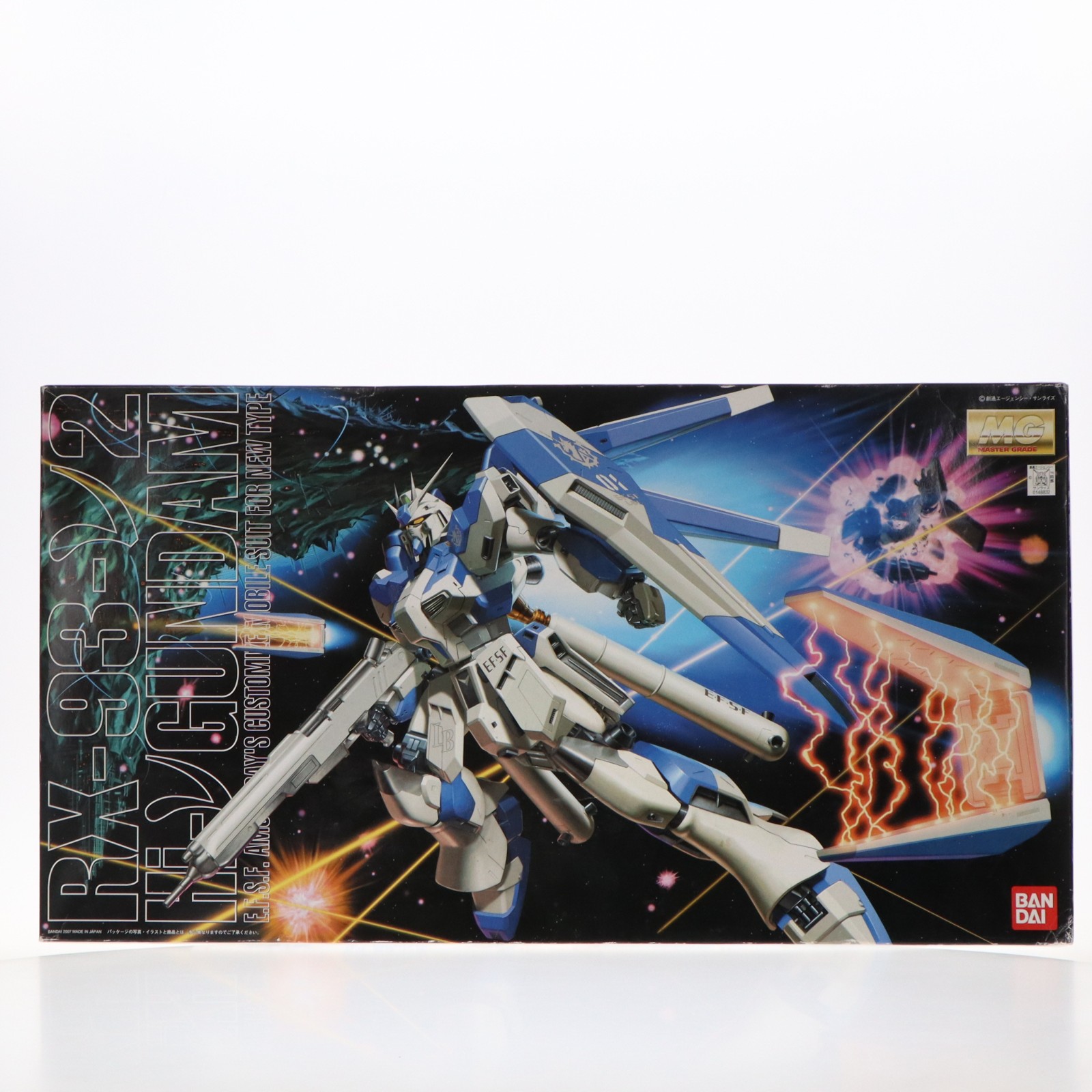 BANDAI FA-93-ν2HWS Hi-νガンダム H.W.S. Ver.Ka メカニカルクリア （1