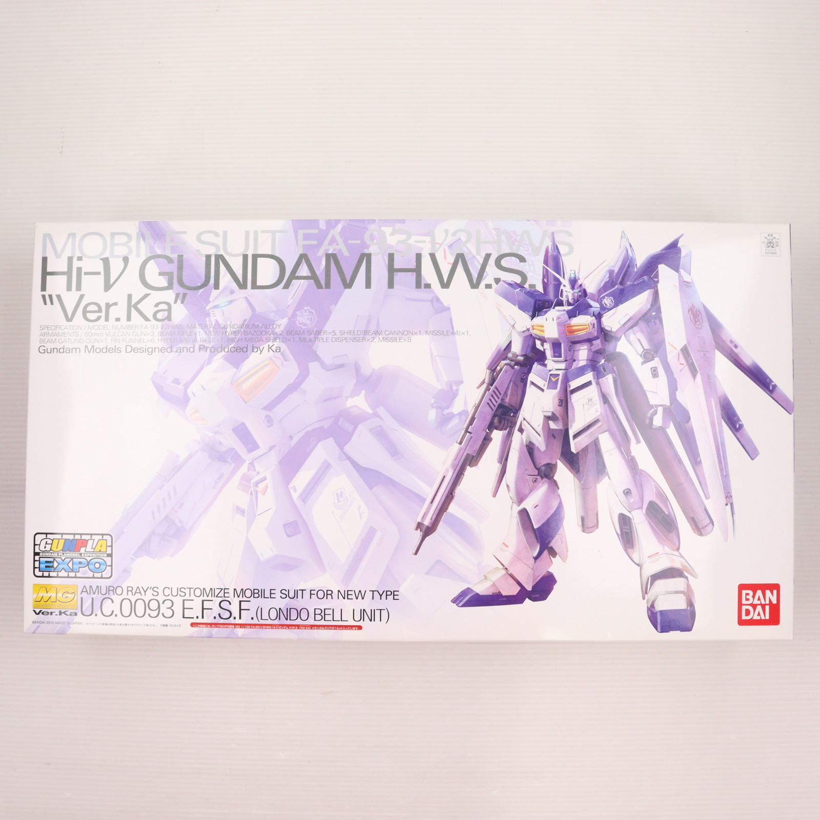 BANDAI FA-93-ν2HWS Hi-νガンダム H.W.S. Ver.Ka メカニカルクリア （1