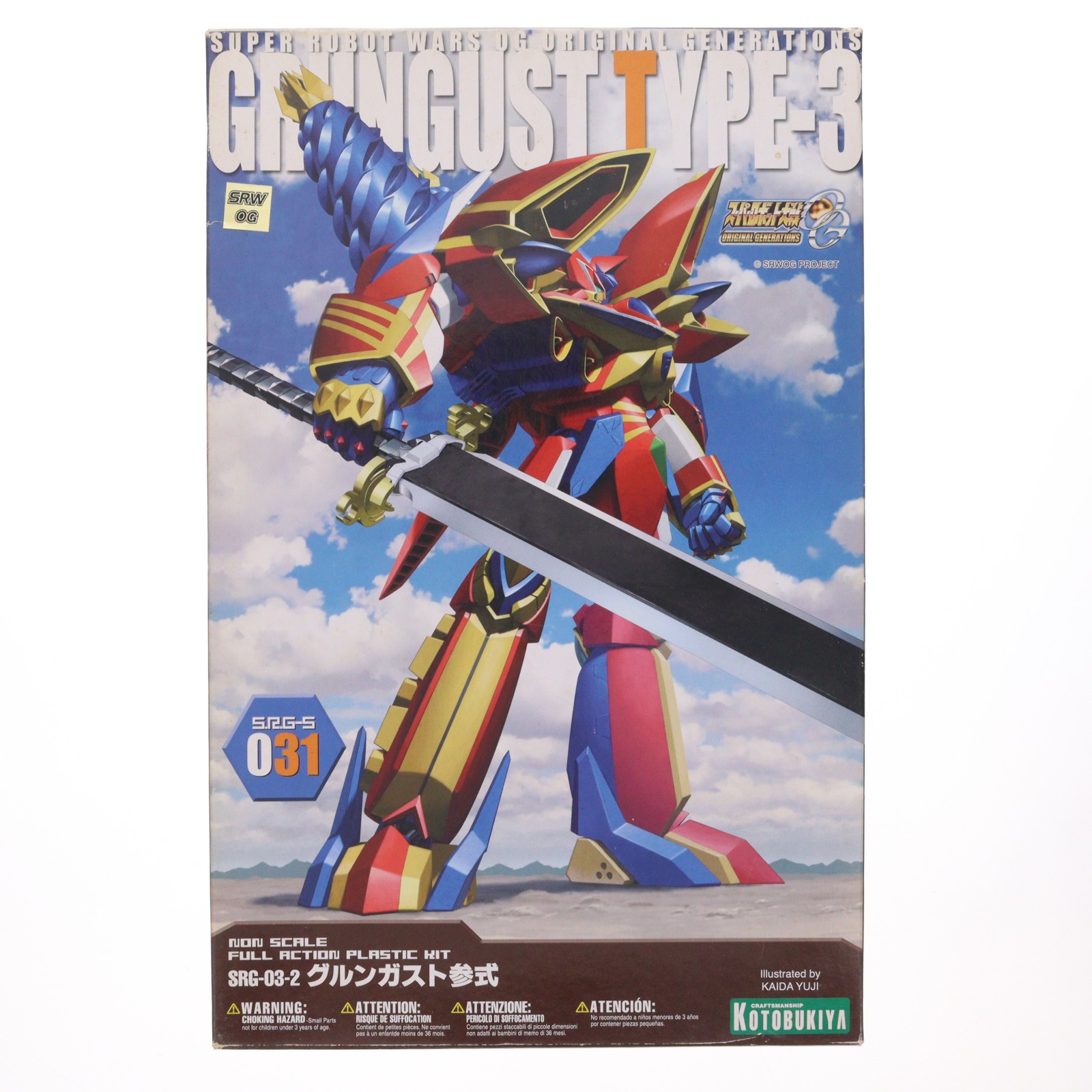 コトブキヤ グルンガスト参式 （ノンスケール スーパーロボット大戦OG